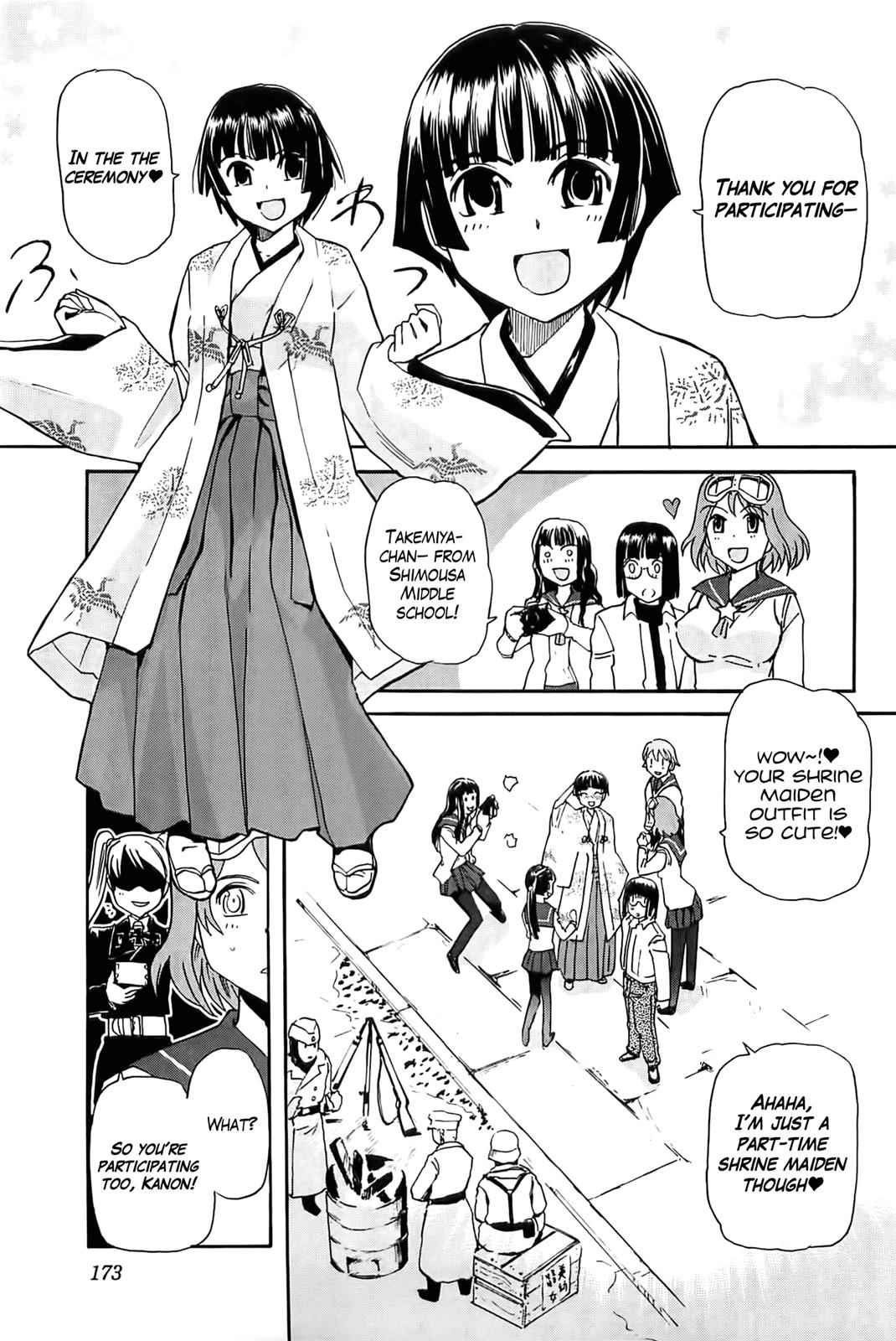 Sailor Fuku to Juusensha Chap 20.5 - Next Chap 21.5