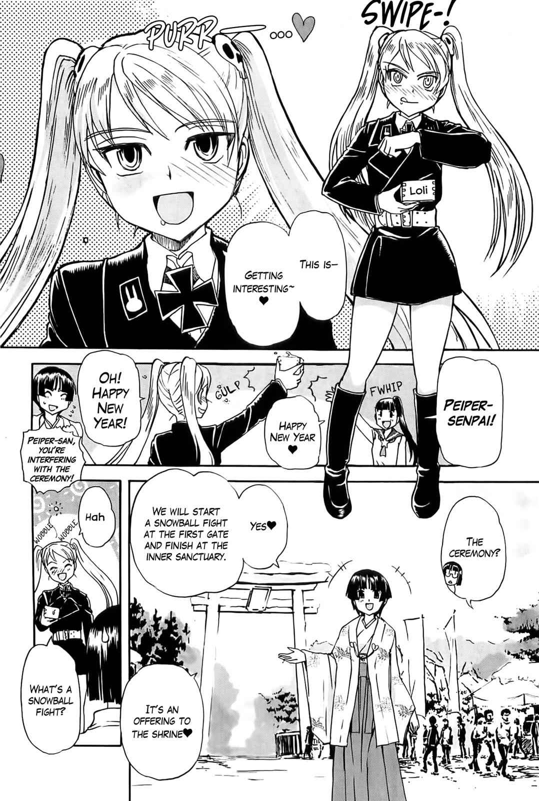 Sailor Fuku to Juusensha Chap 20.5 - Next Chap 21.5