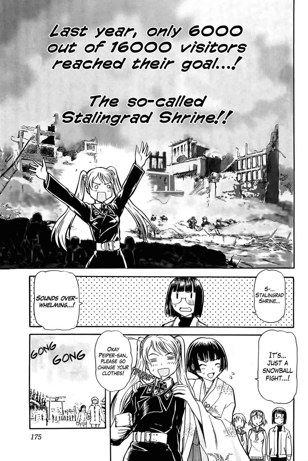 Sailor Fuku to Juusensha Chap 20.5 - Next Chap 21.5