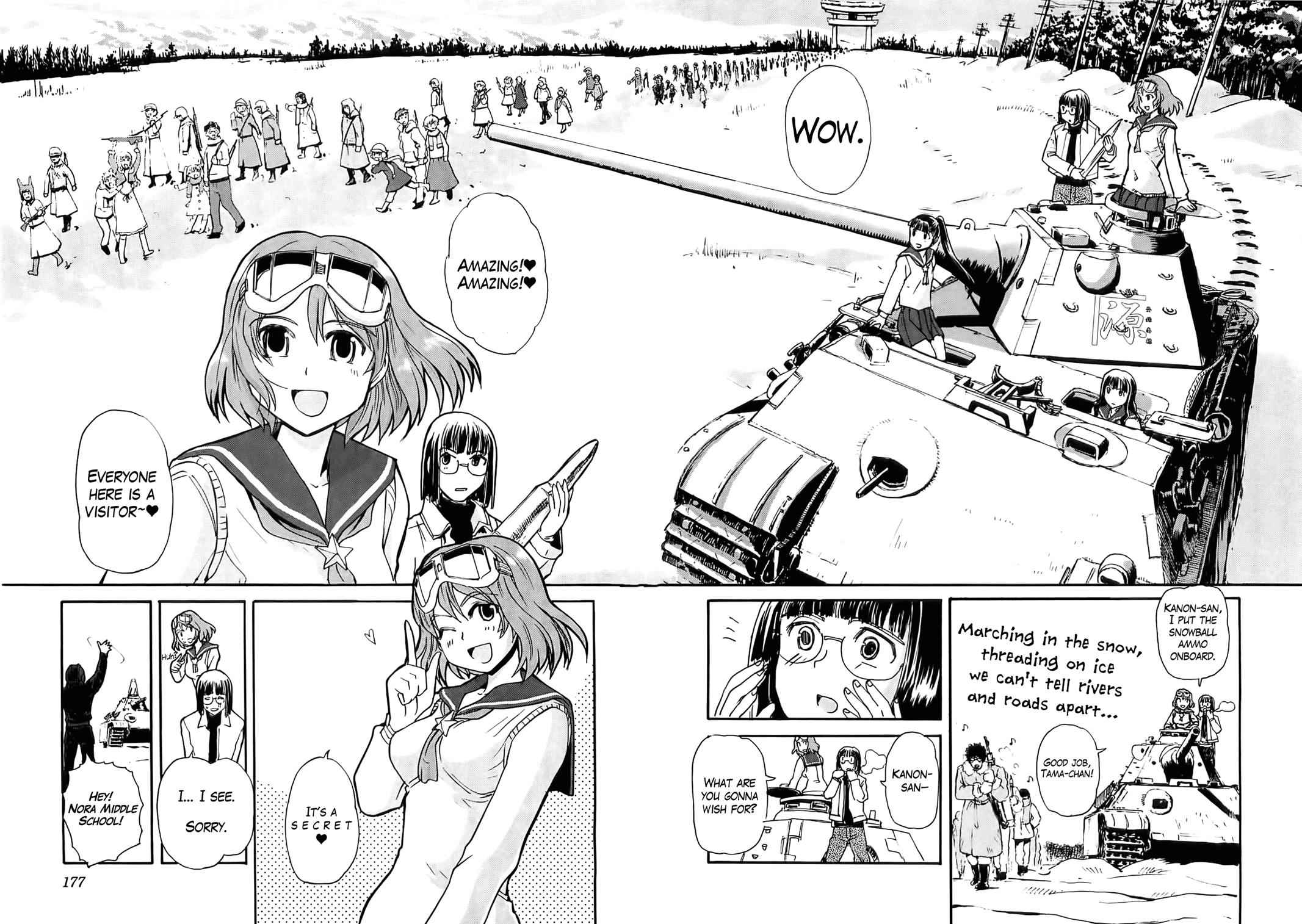 Sailor Fuku to Juusensha Chap 20.5 - Next Chap 21.5