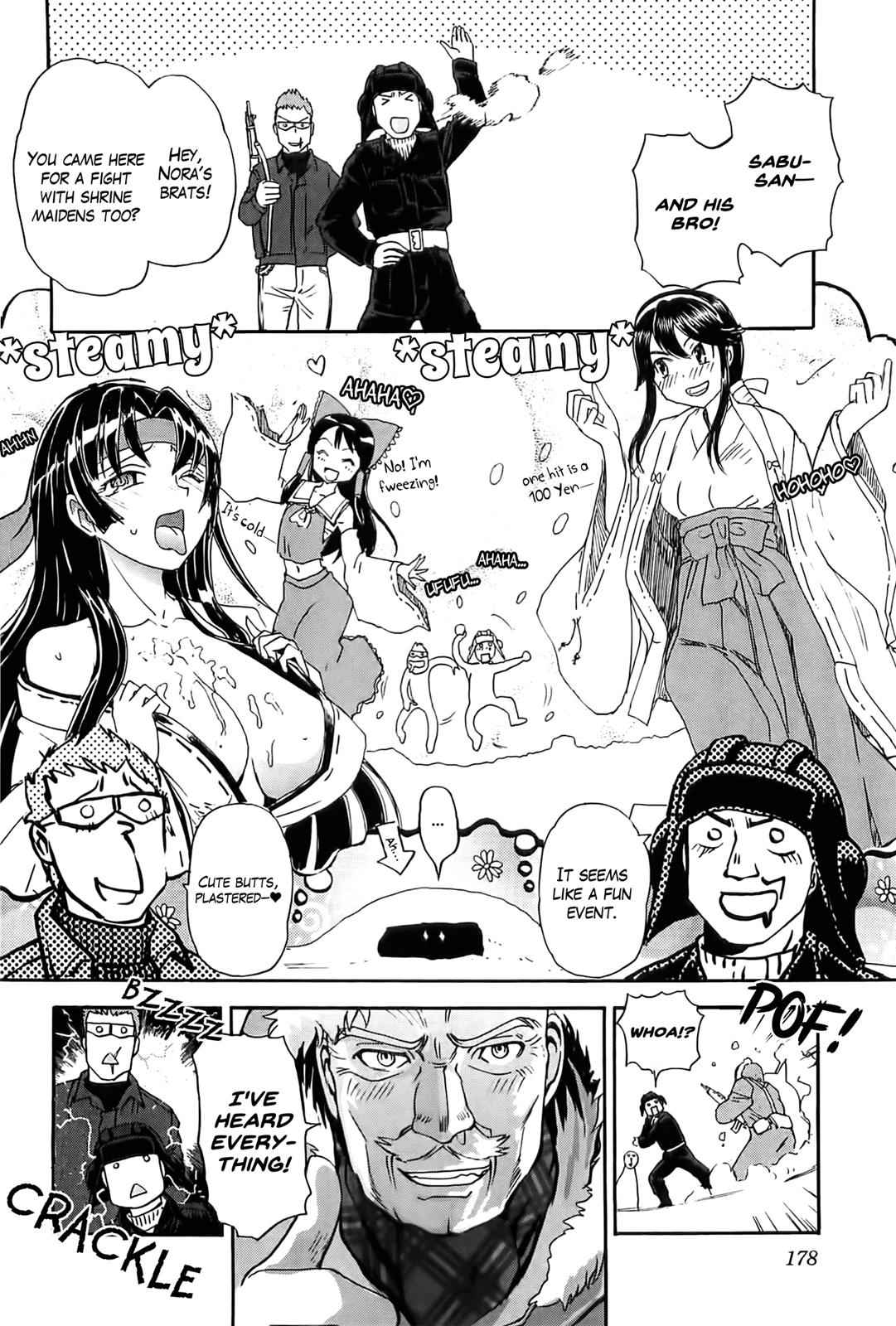 Sailor Fuku to Juusensha Chap 20.5 - Next Chap 21.5