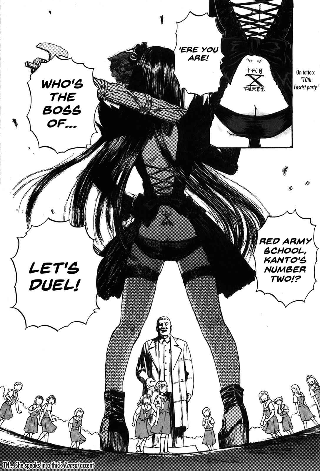 Sailor Fuku to Juusensha Chap 21 - Next Chap 22