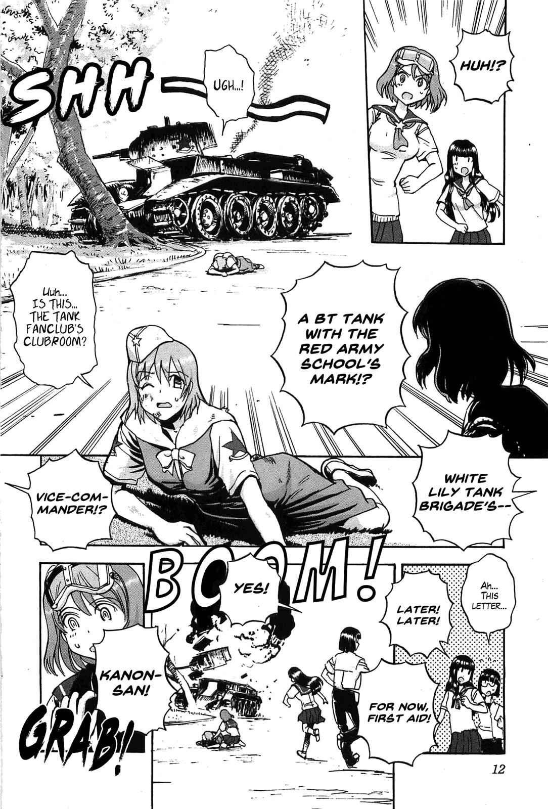 Sailor Fuku to Juusensha Chap 21 - Next Chap 22