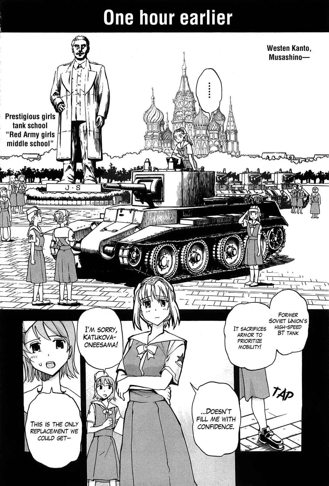 Sailor Fuku to Juusensha Chap 21 - Next Chap 22