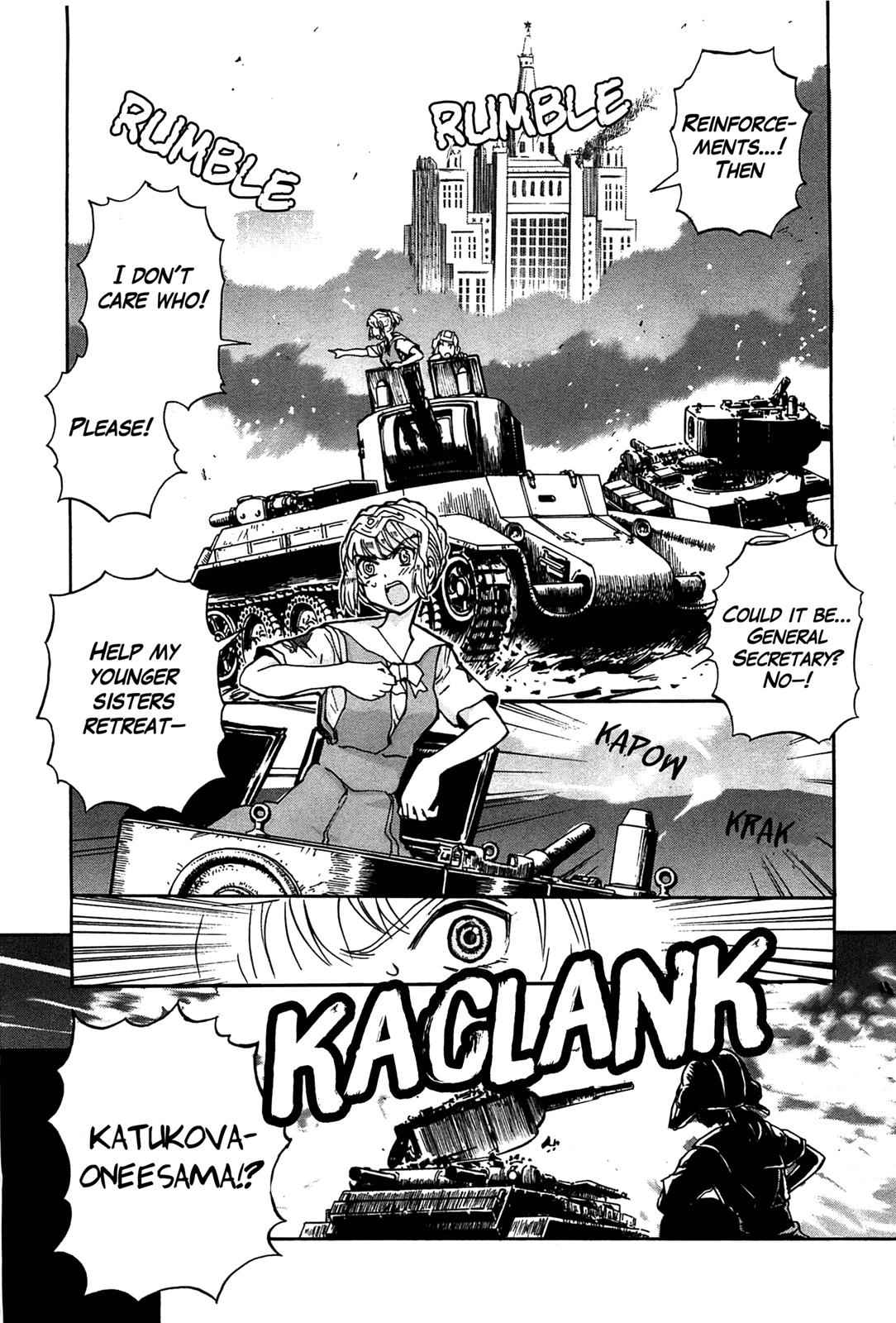 Sailor Fuku to Juusensha Chap 21 - Next Chap 22