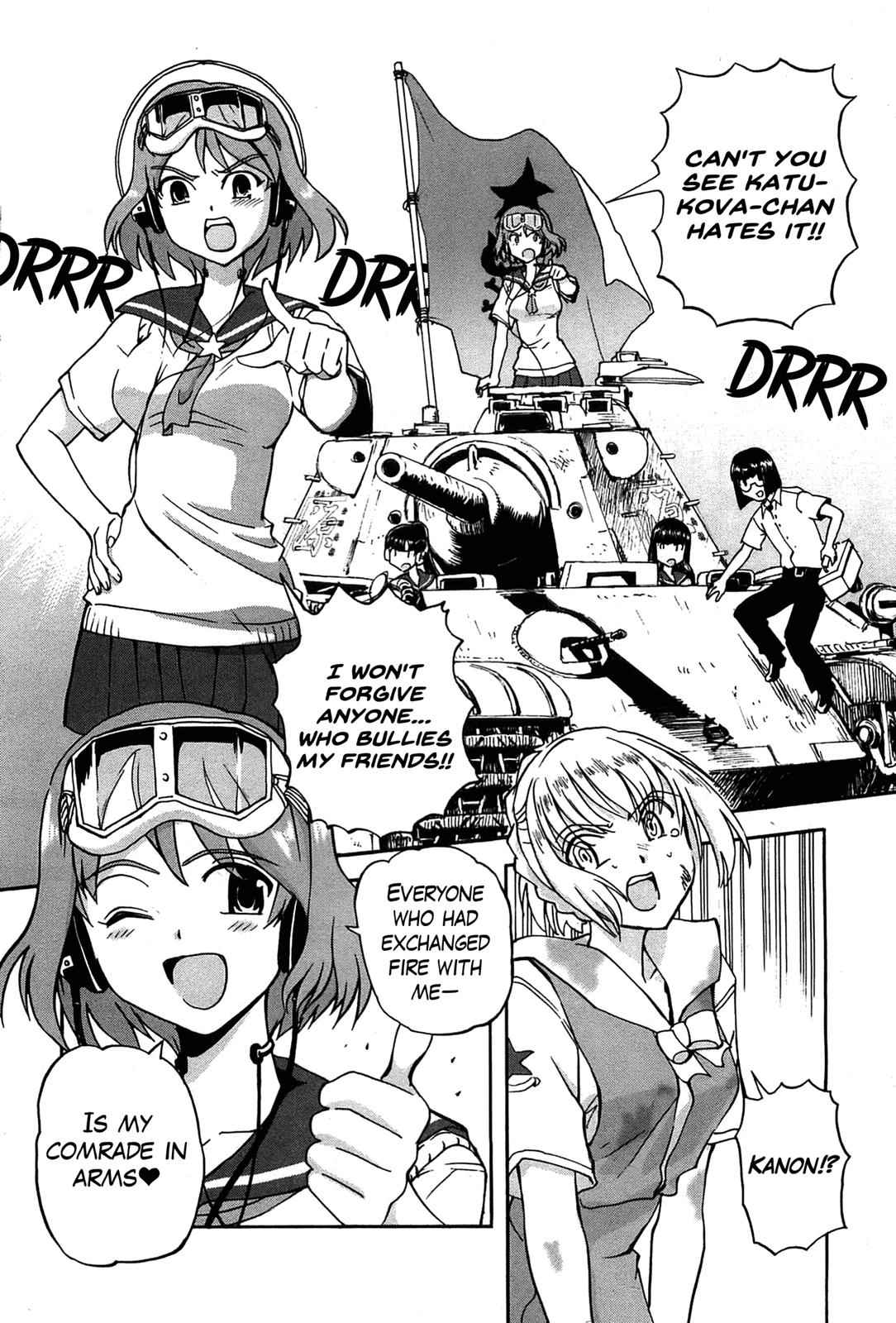 Sailor Fuku to Juusensha Chap 21 - Next Chap 22