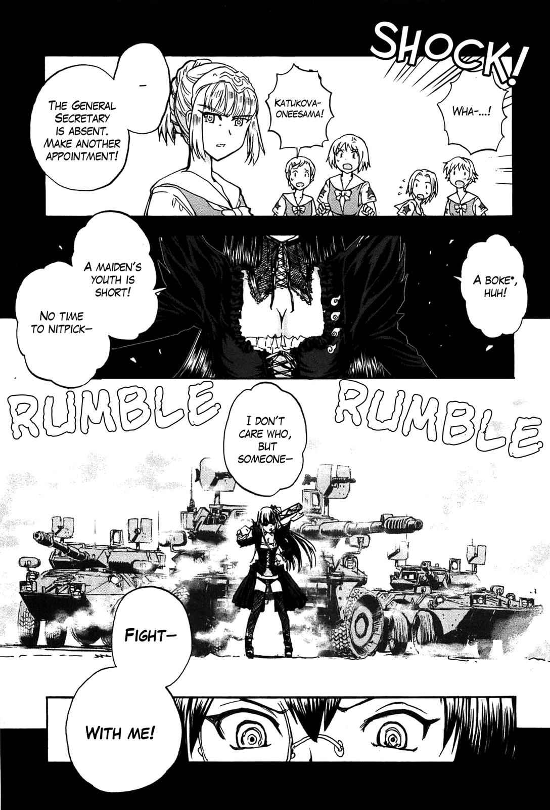 Sailor Fuku to Juusensha Chap 21 - Next Chap 22