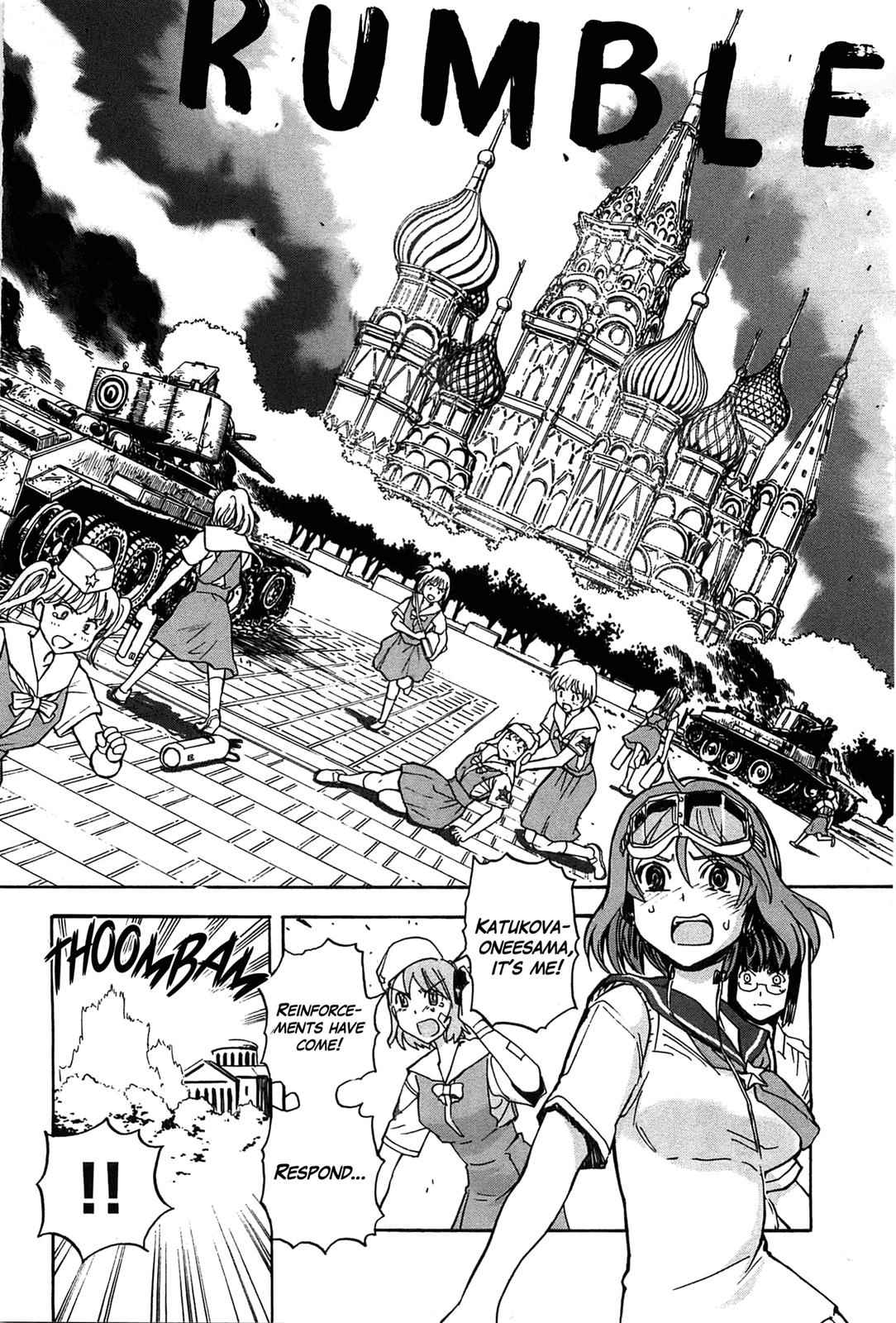 Sailor Fuku to Juusensha Chap 21 - Next Chap 22