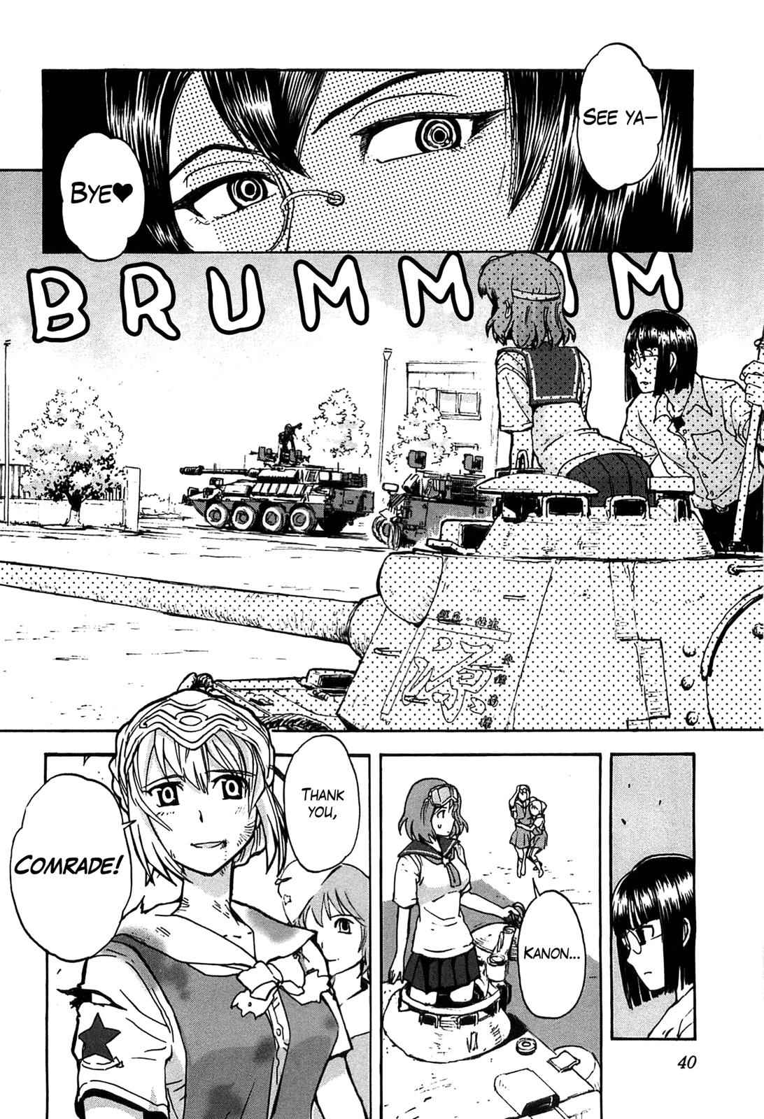 Sailor Fuku to Juusensha Chap 21 - Next Chap 22