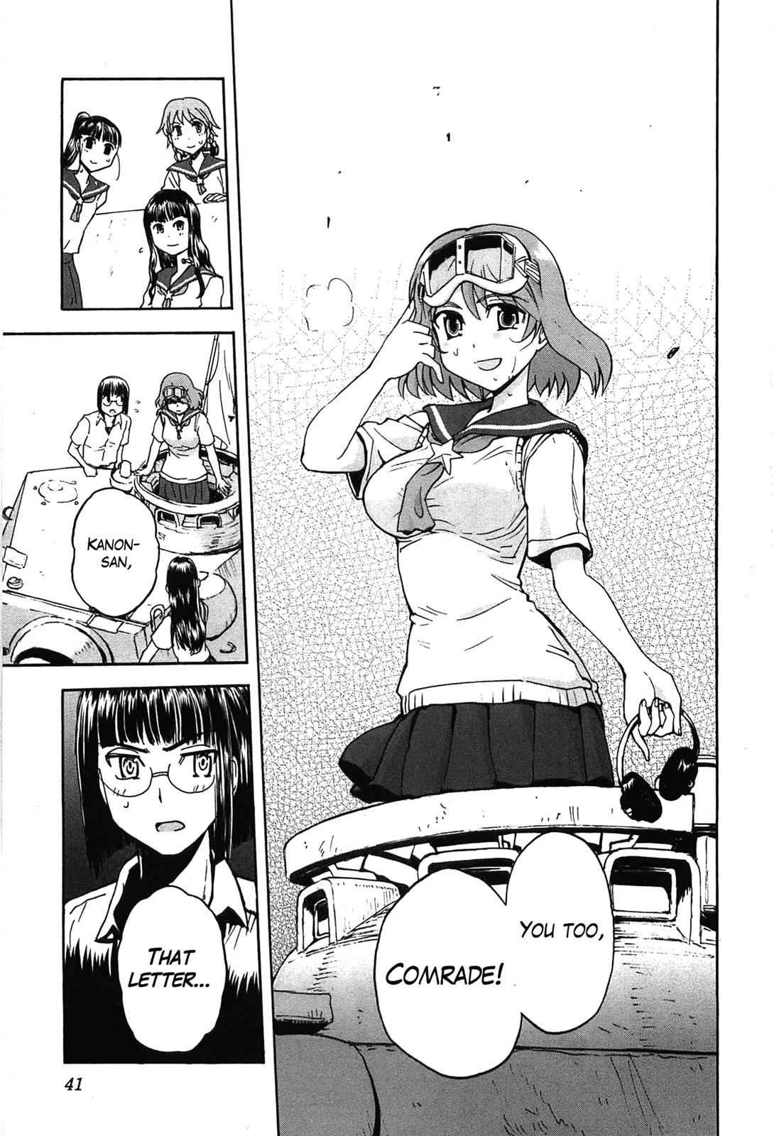 Sailor Fuku to Juusensha Chap 21 - Next Chap 22