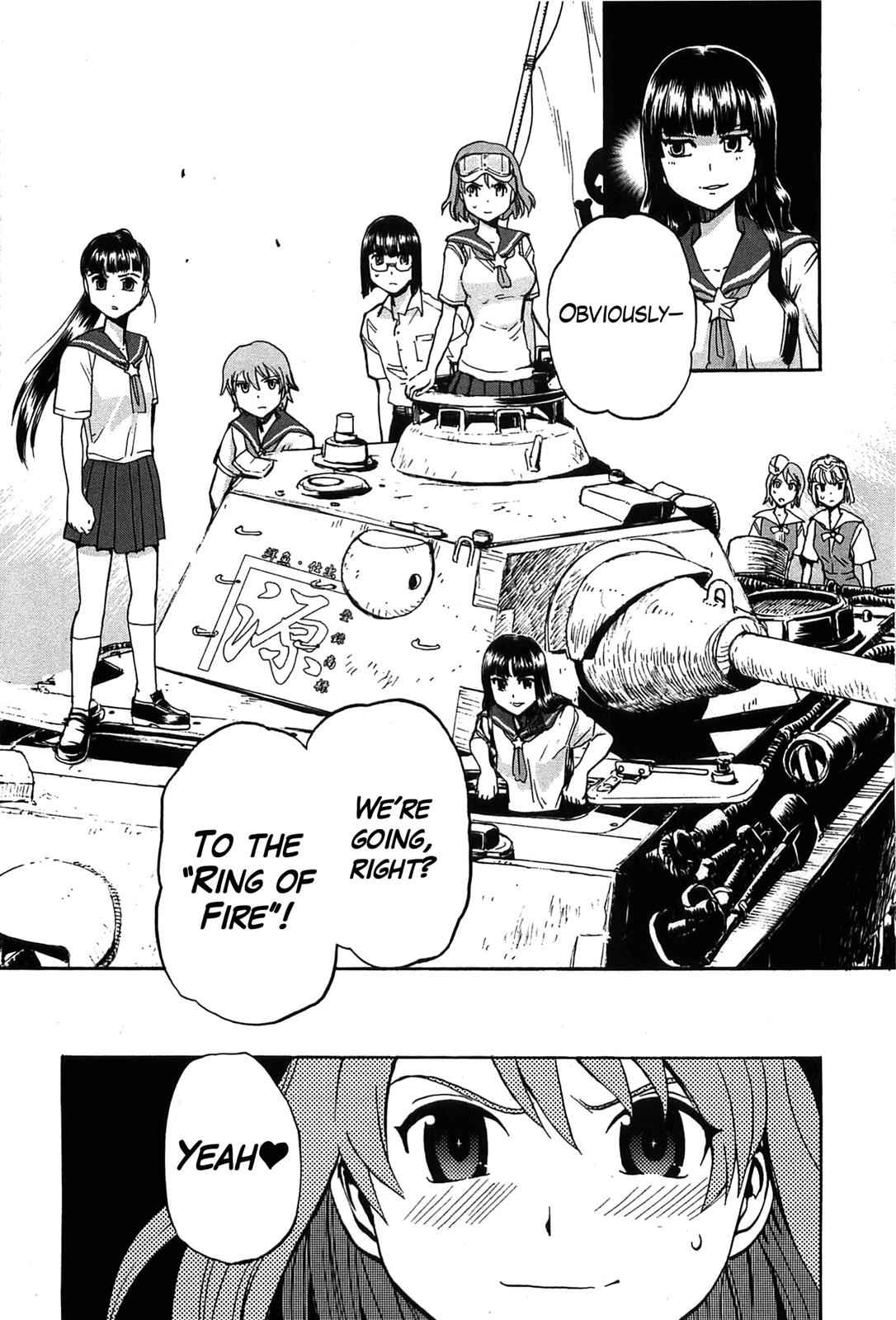 Sailor Fuku to Juusensha Chap 21 - Next Chap 22