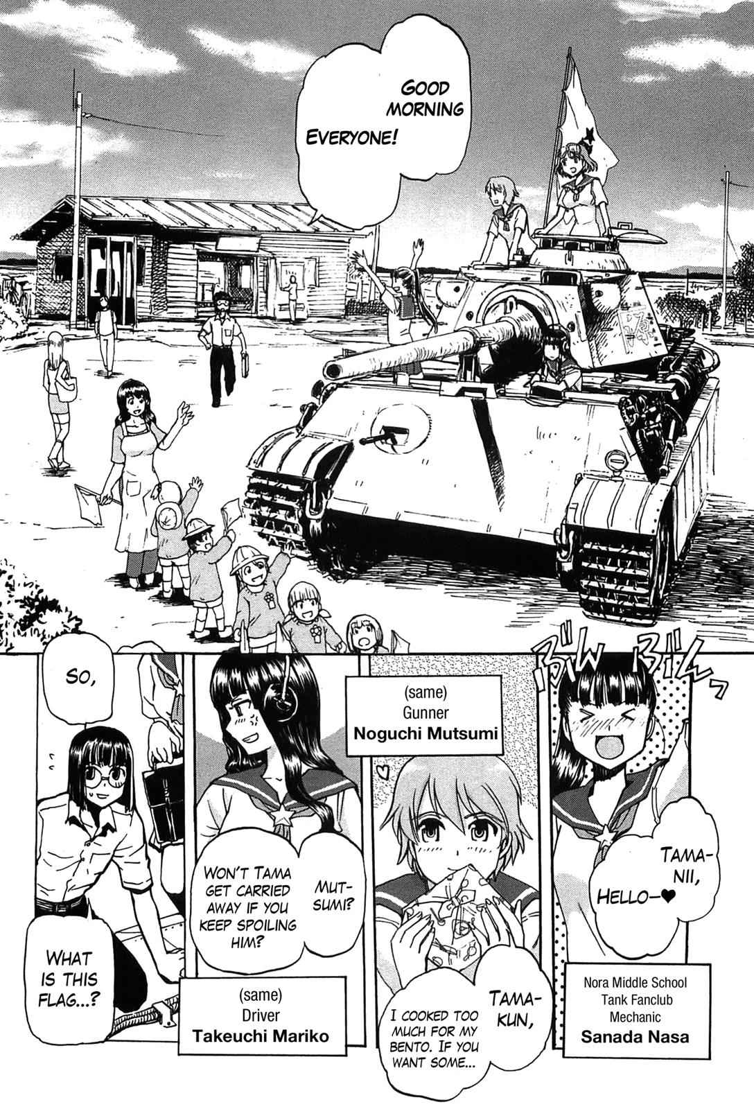 Sailor Fuku to Juusensha Chap 21 - Next Chap 22