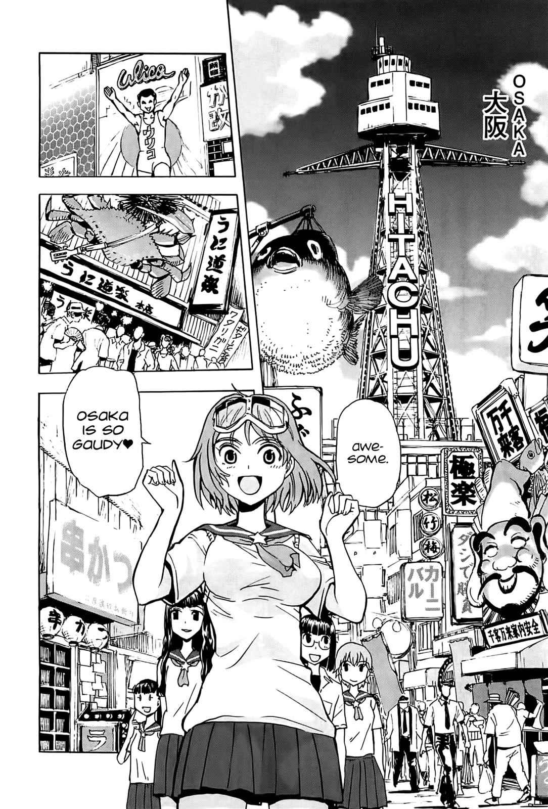 Sailor Fuku to Juusensha Chap 22 - Next Chap 23