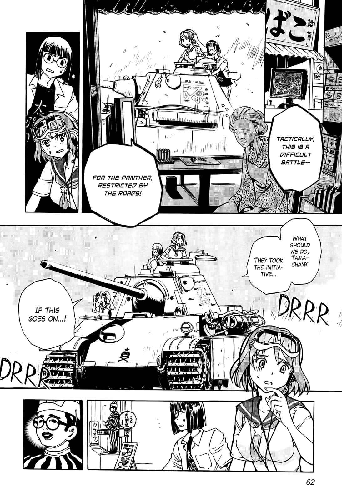 Sailor Fuku to Juusensha Chap 22 - Next Chap 23