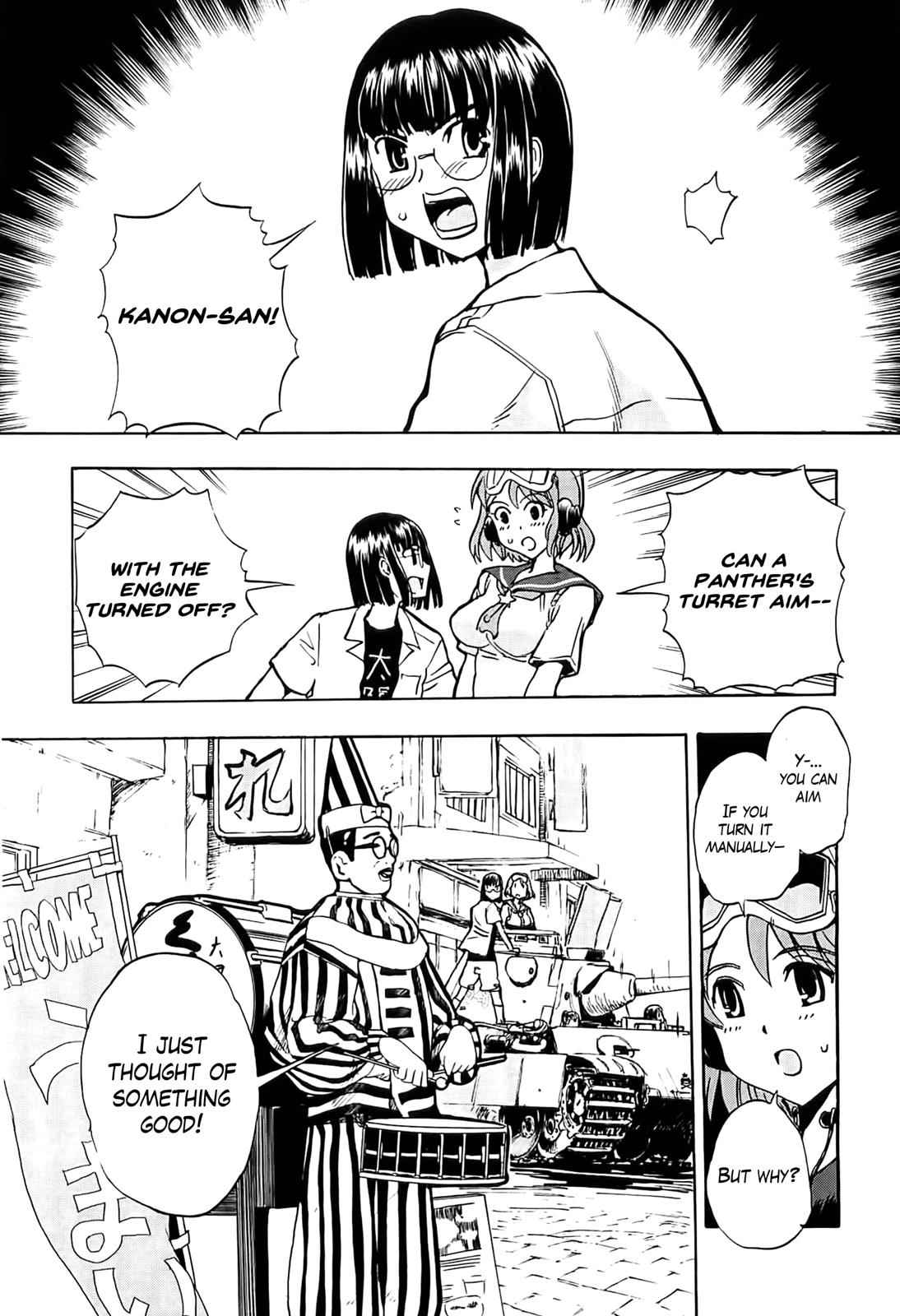 Sailor Fuku to Juusensha Chap 22 - Next Chap 23