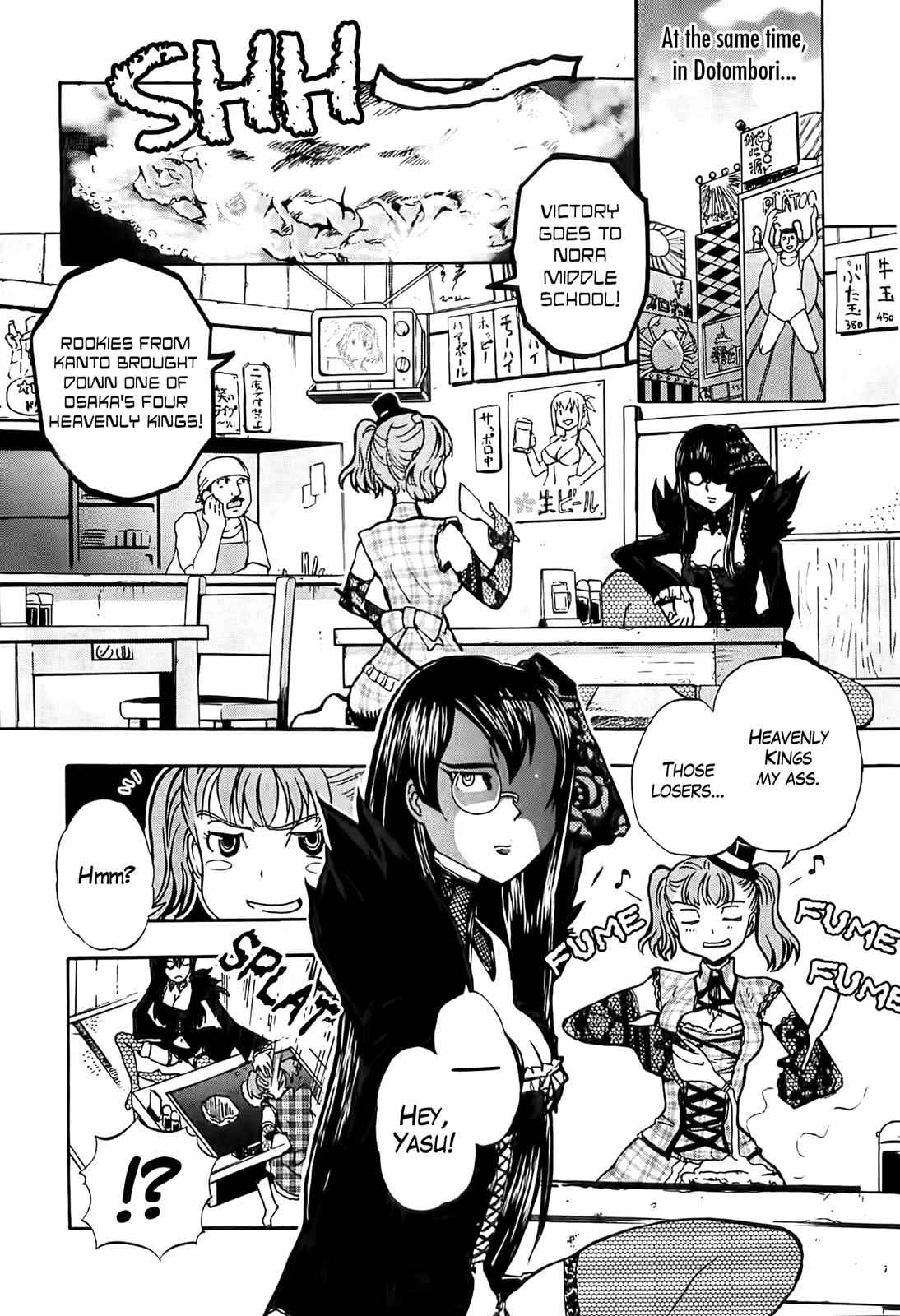 Sailor Fuku to Juusensha Chap 22 - Next Chap 23