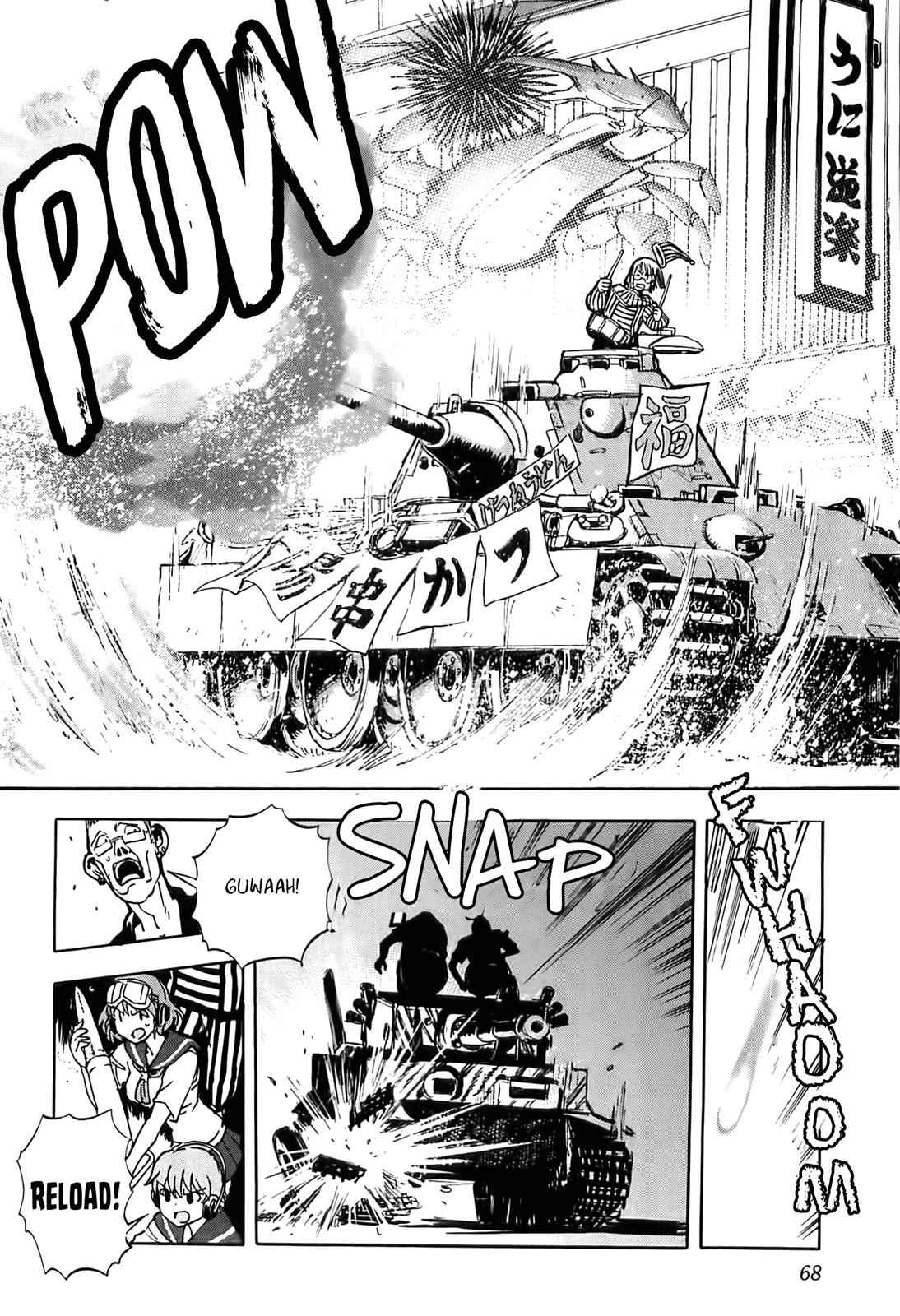 Sailor Fuku to Juusensha Chap 22 - Next Chap 23