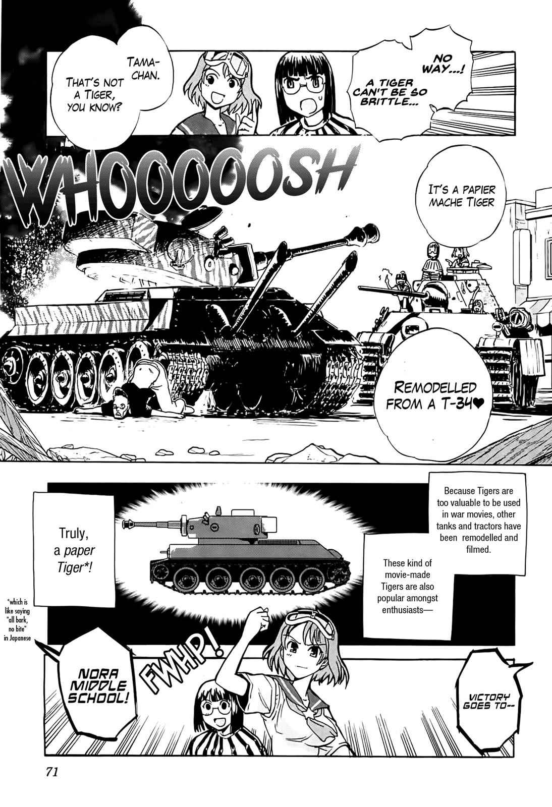 Sailor Fuku to Juusensha Chap 22 - Next Chap 23