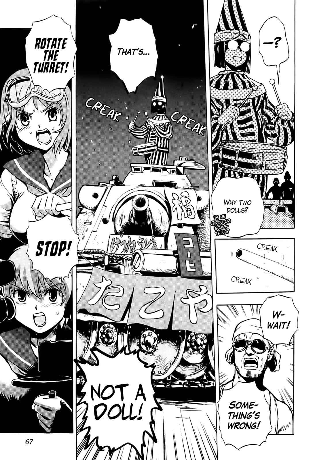 Sailor Fuku to Juusensha Chap 22 - Next Chap 23
