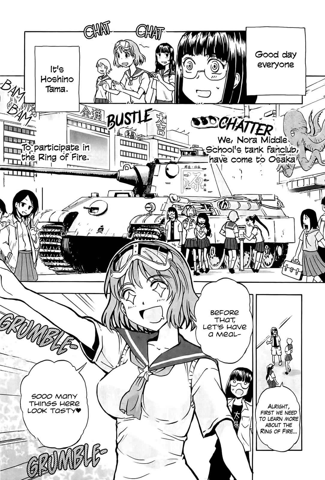 Sailor Fuku to Juusensha Chap 22 - Next Chap 23