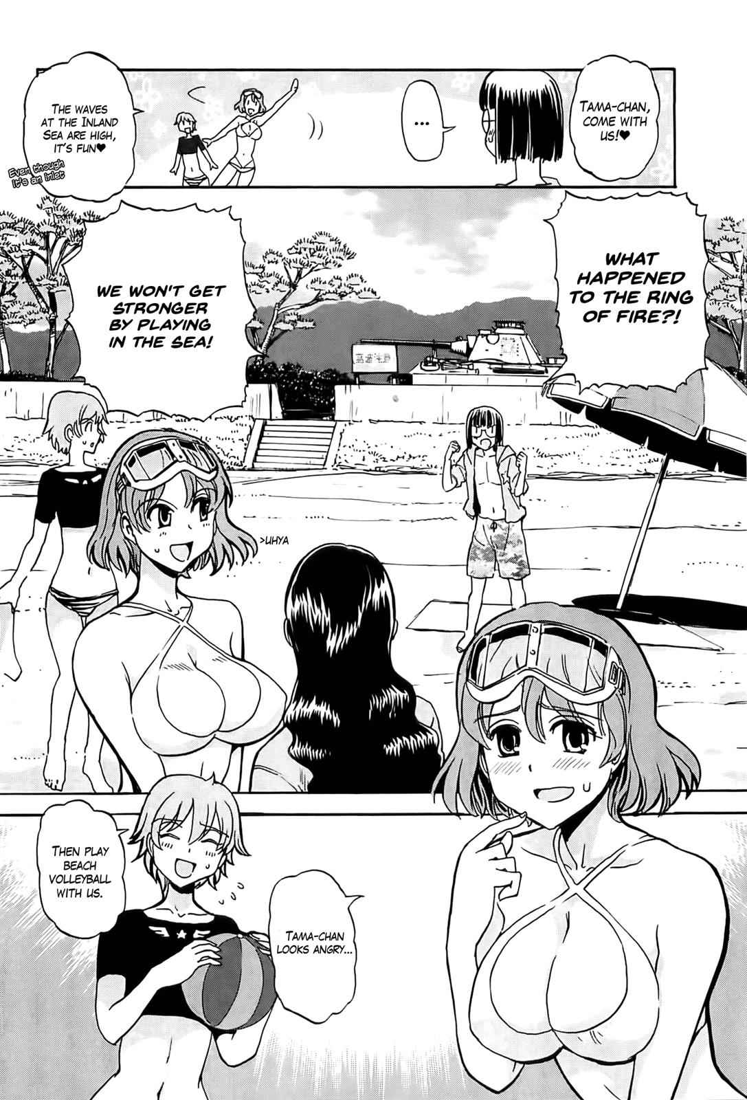 Sailor Fuku to Juusensha Chap 23 - Next Chap 24