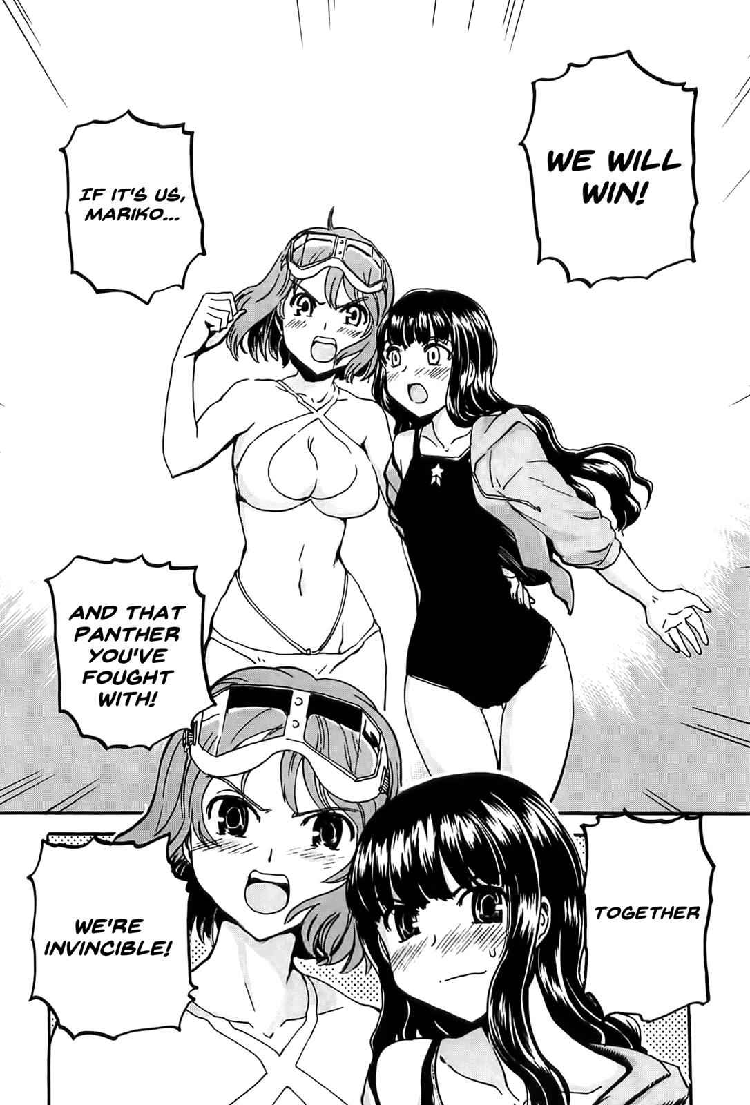 Sailor Fuku to Juusensha Chap 23 - Next Chap 24