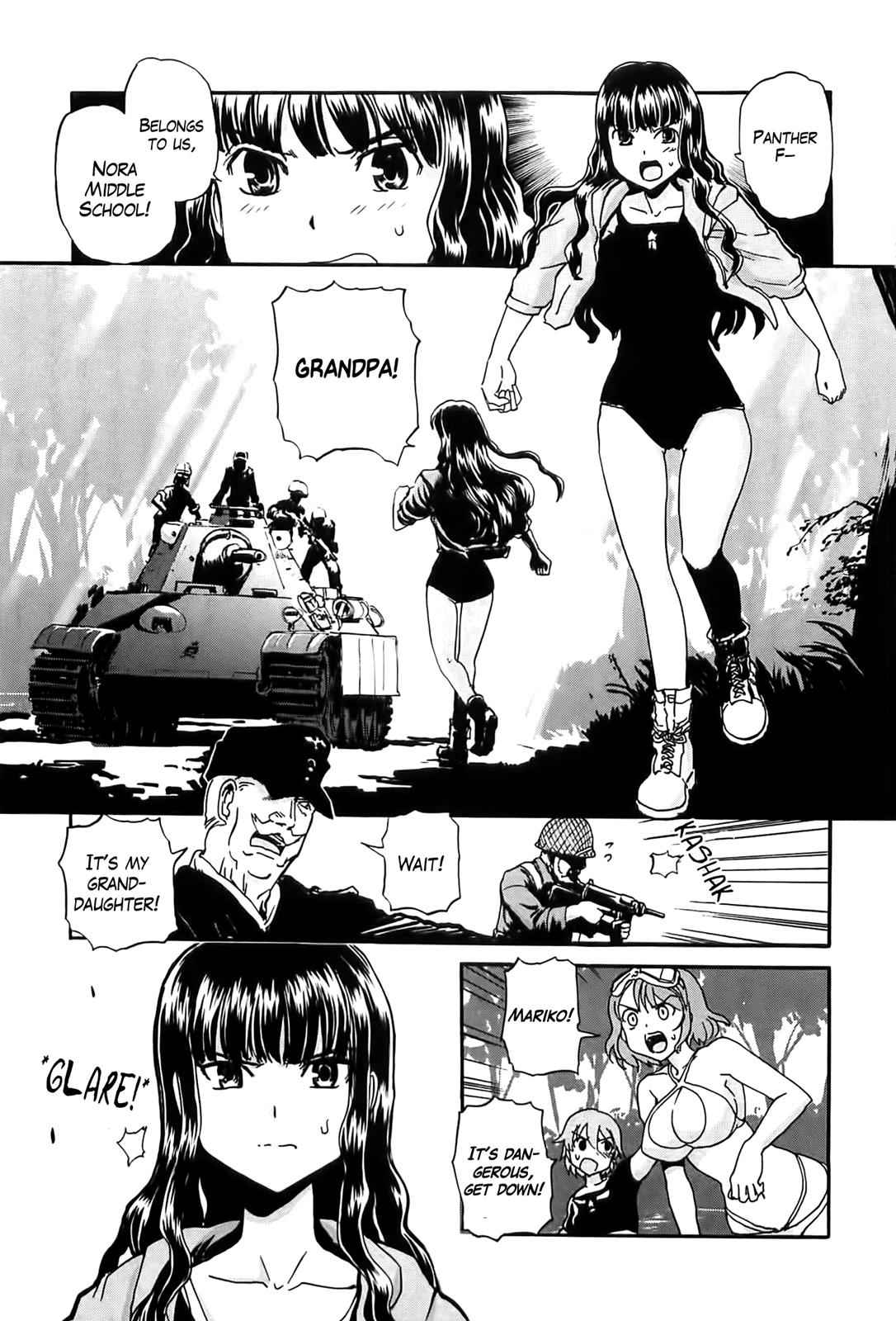 Sailor Fuku to Juusensha Chap 23 - Next Chap 24