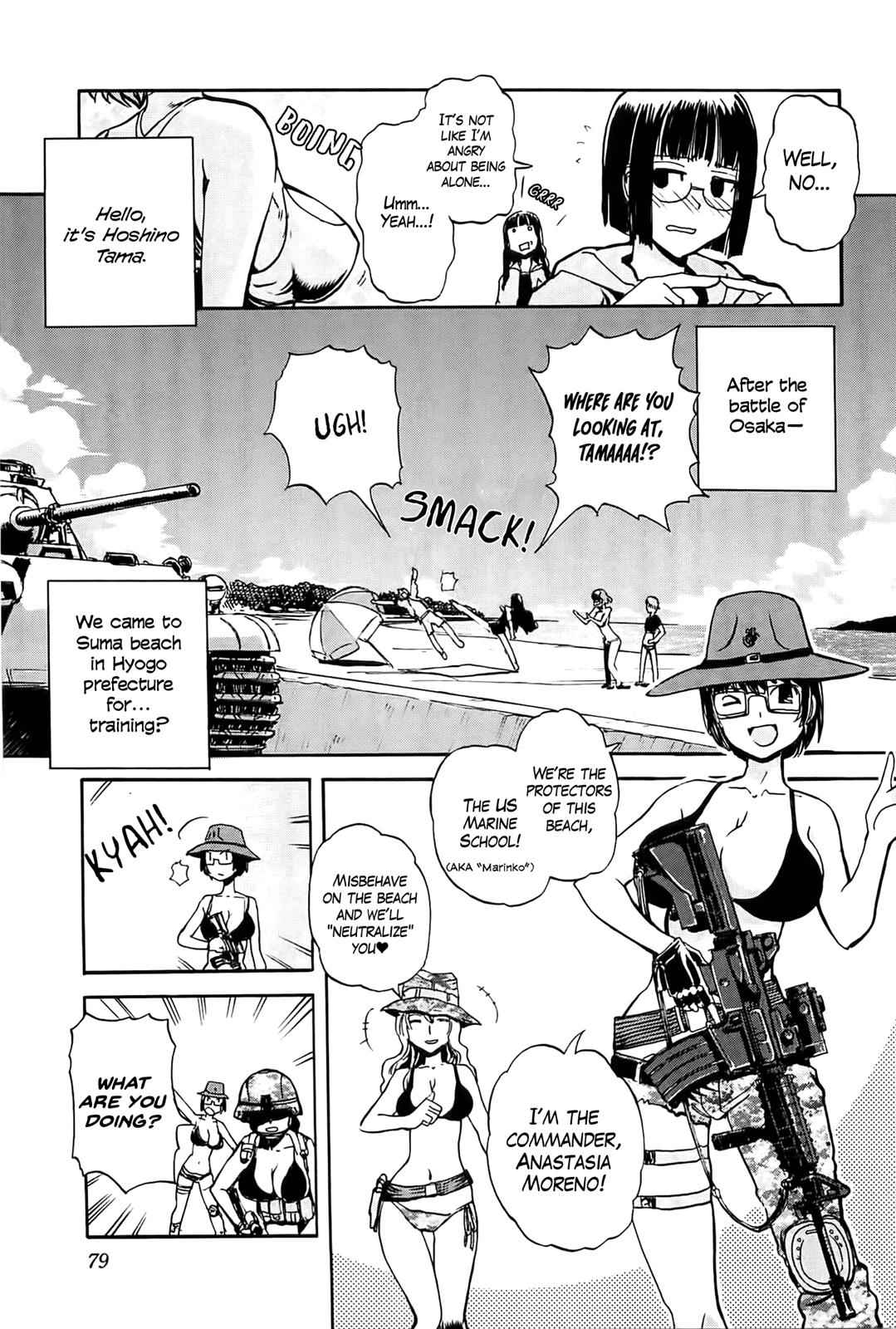 Sailor Fuku to Juusensha Chap 23 - Next Chap 24