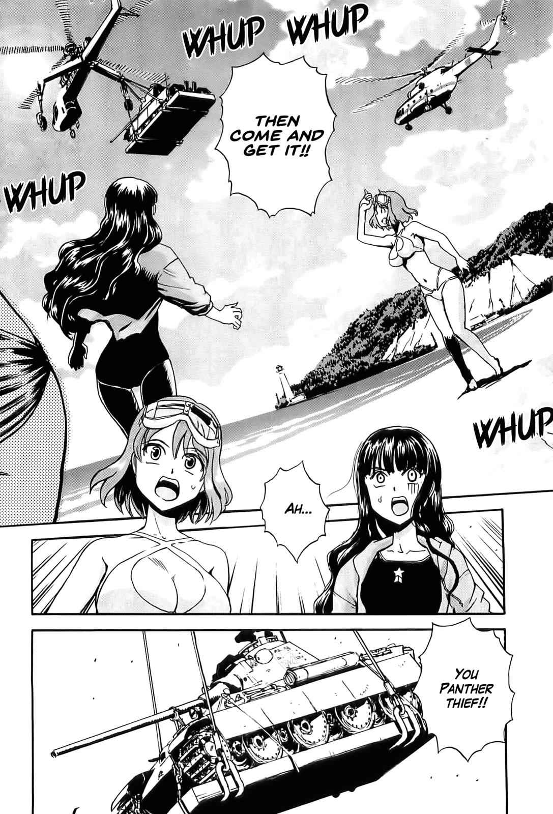 Sailor Fuku to Juusensha Chap 23 - Next Chap 24