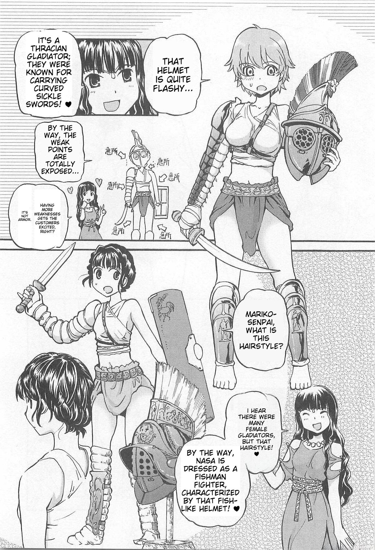 Sailor Fuku to Juusensha Chap 37.5 - Next Chap 38.5