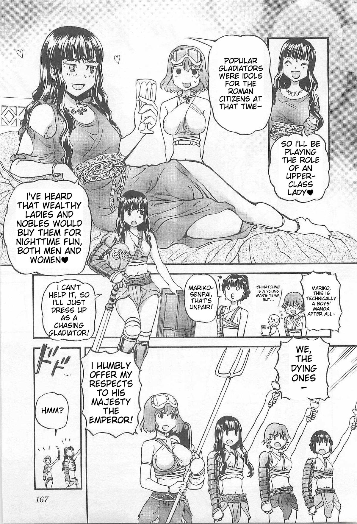 Sailor Fuku to Juusensha Chap 37.5 - Next Chap 38.5