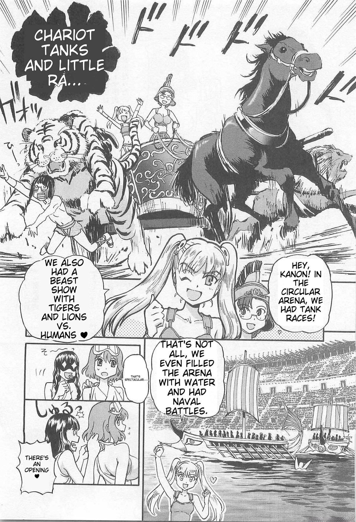 Sailor Fuku to Juusensha Chap 37.5 - Next Chap 38.5