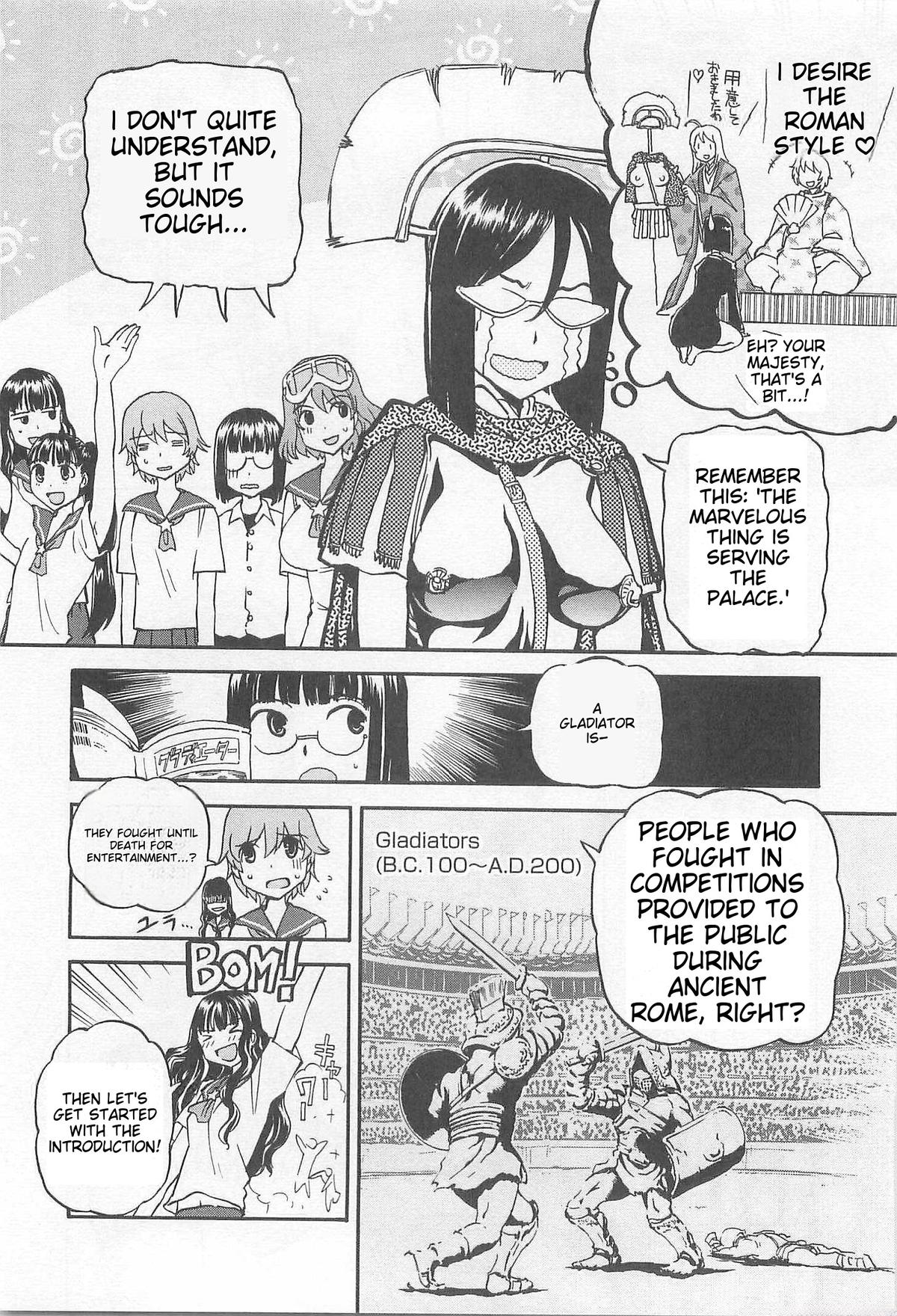 Sailor Fuku to Juusensha Chap 37.5 - Next Chap 38.5