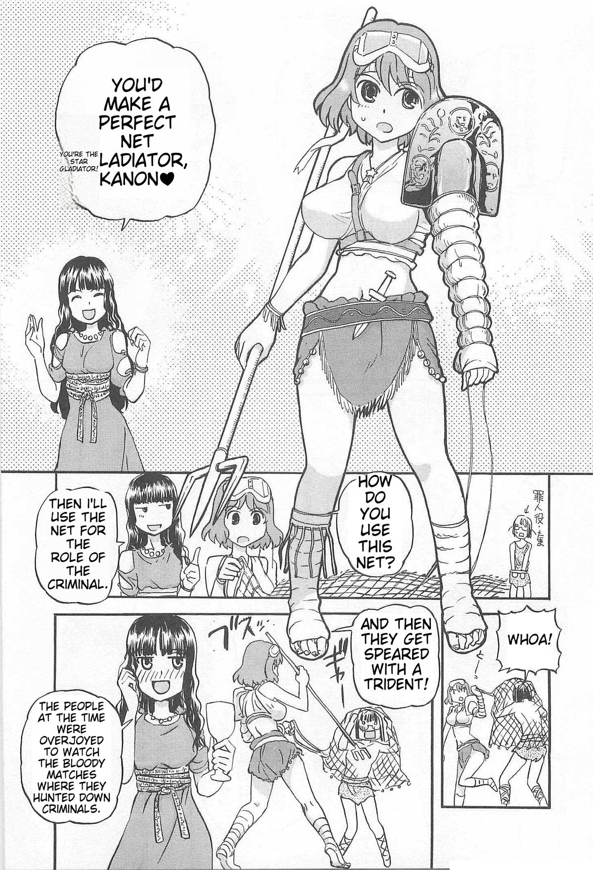 Sailor Fuku to Juusensha Chap 37.5 - Next Chap 38.5