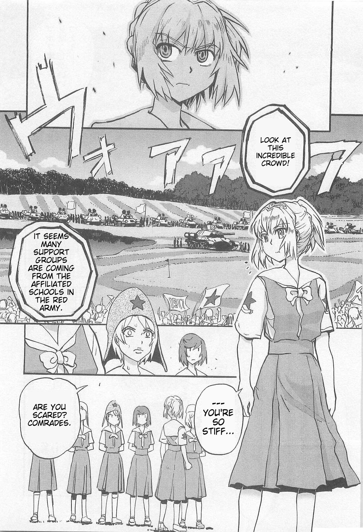 Sailor Fuku to Juusensha Chap 34 - Next Chap 35