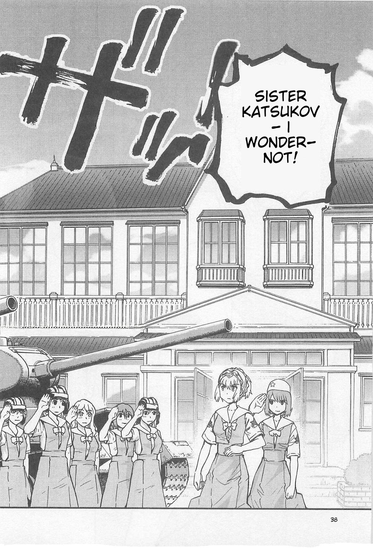 Sailor Fuku to Juusensha Chap 34 - Next Chap 35