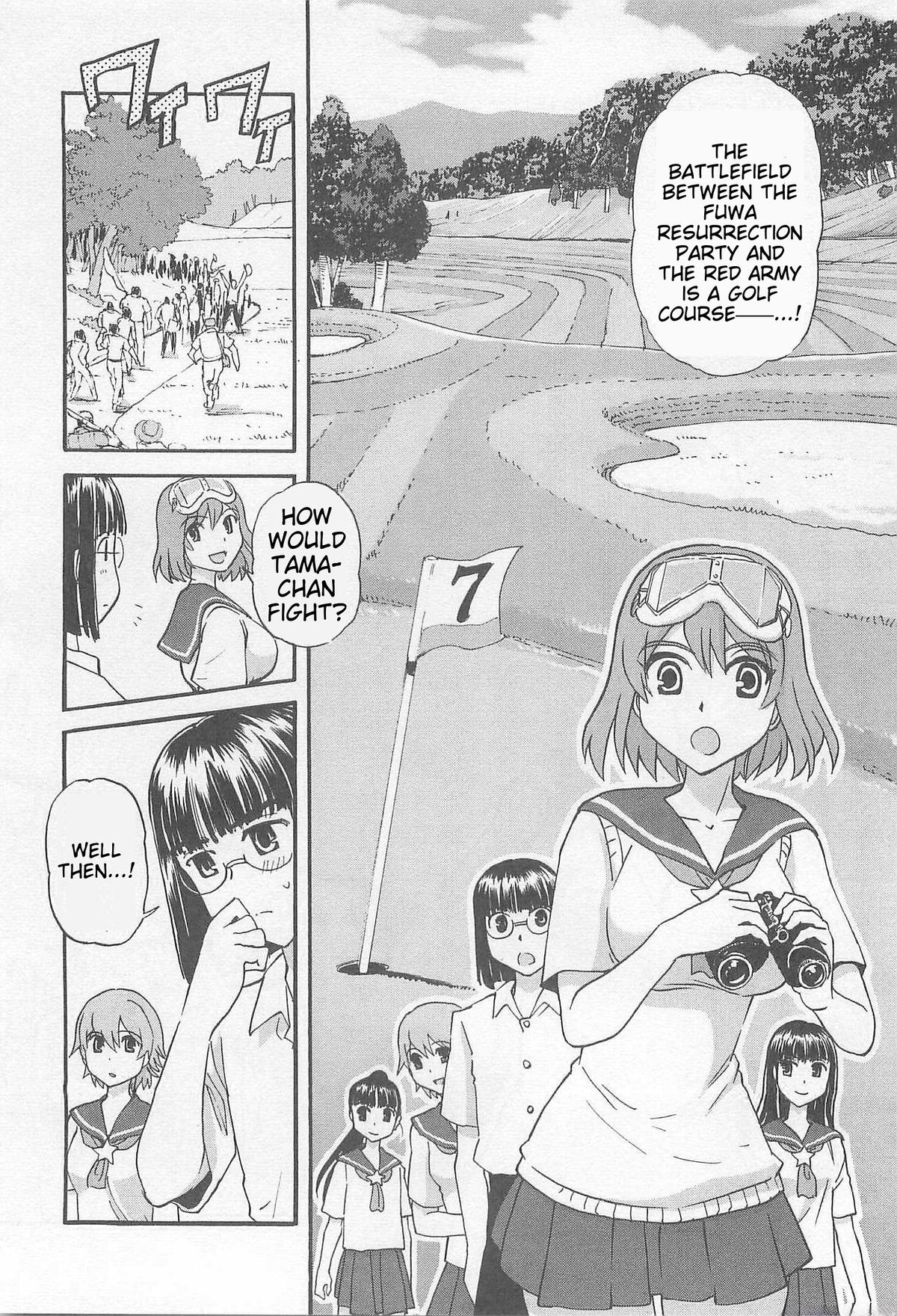 Sailor Fuku to Juusensha Chap 34 - Next Chap 35