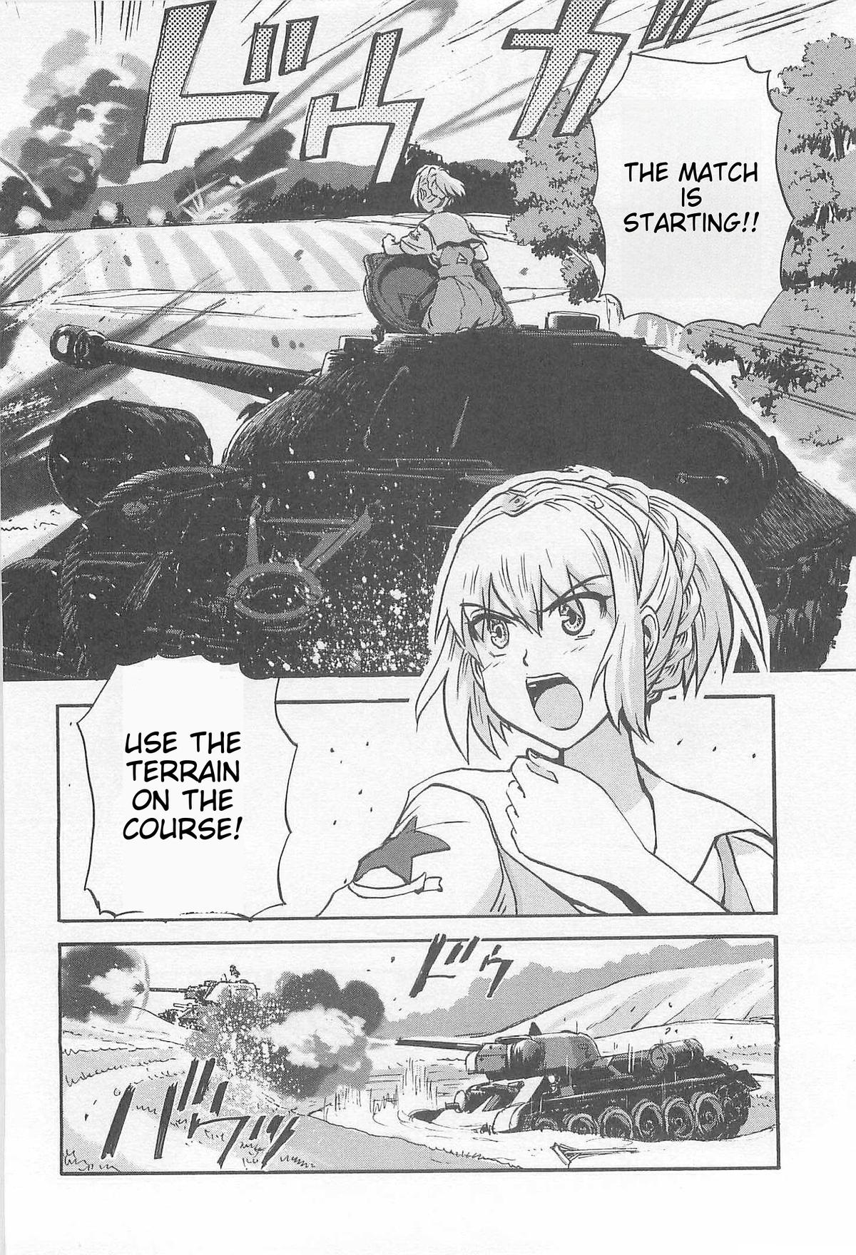 Sailor Fuku to Juusensha Chap 34 - Next Chap 35