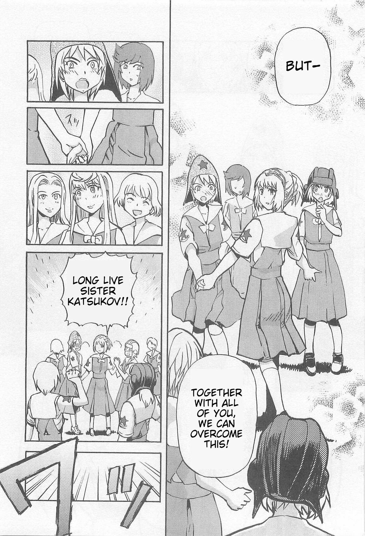 Sailor Fuku to Juusensha Chap 34 - Next Chap 35