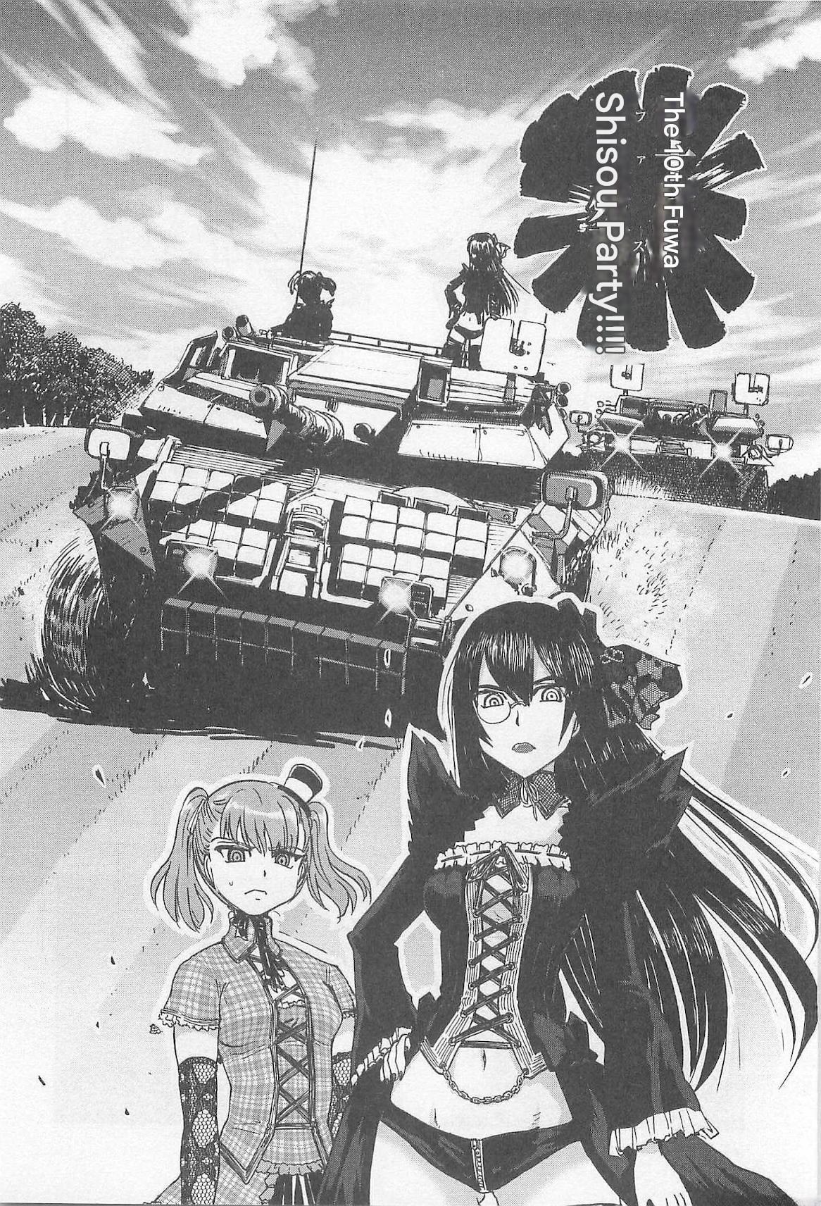 Sailor Fuku to Juusensha Chap 34 - Next Chap 35