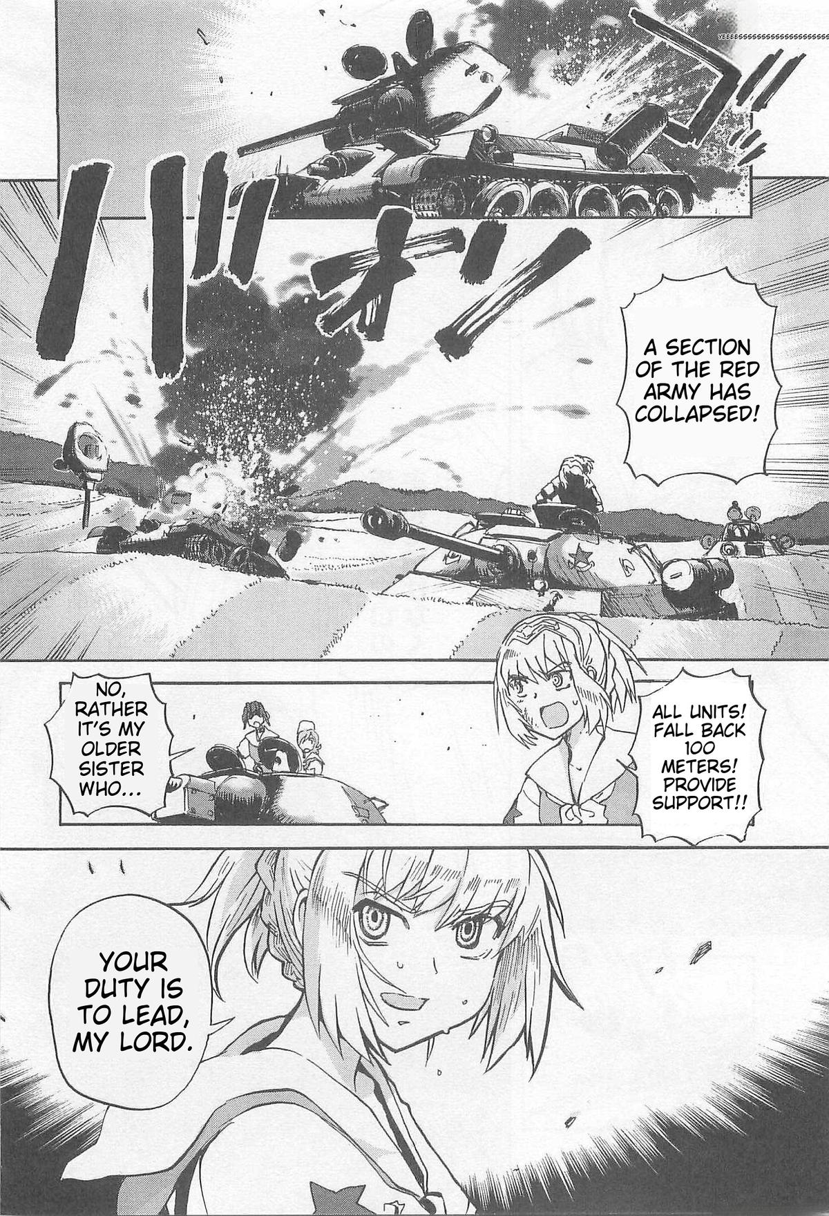Sailor Fuku to Juusensha Chap 34 - Next Chap 35