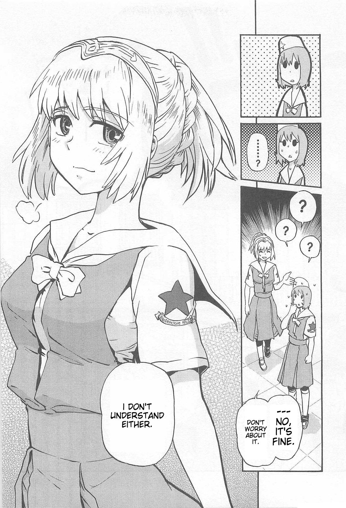 Sailor Fuku to Juusensha Chap 34 - Next Chap 35