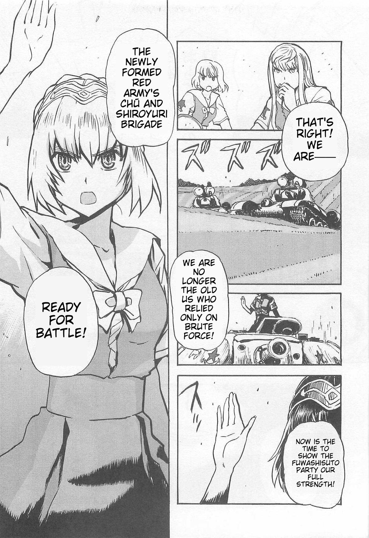 Sailor Fuku to Juusensha Chap 34 - Next Chap 35