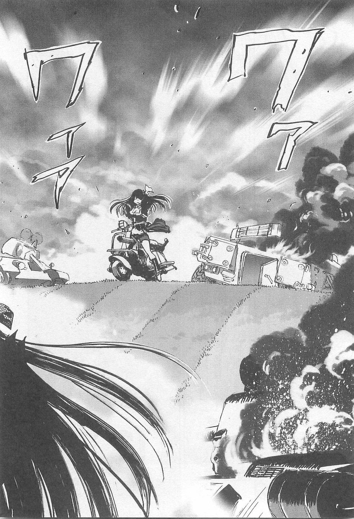 Sailor Fuku to Juusensha Chap 35 - Next Chap 36