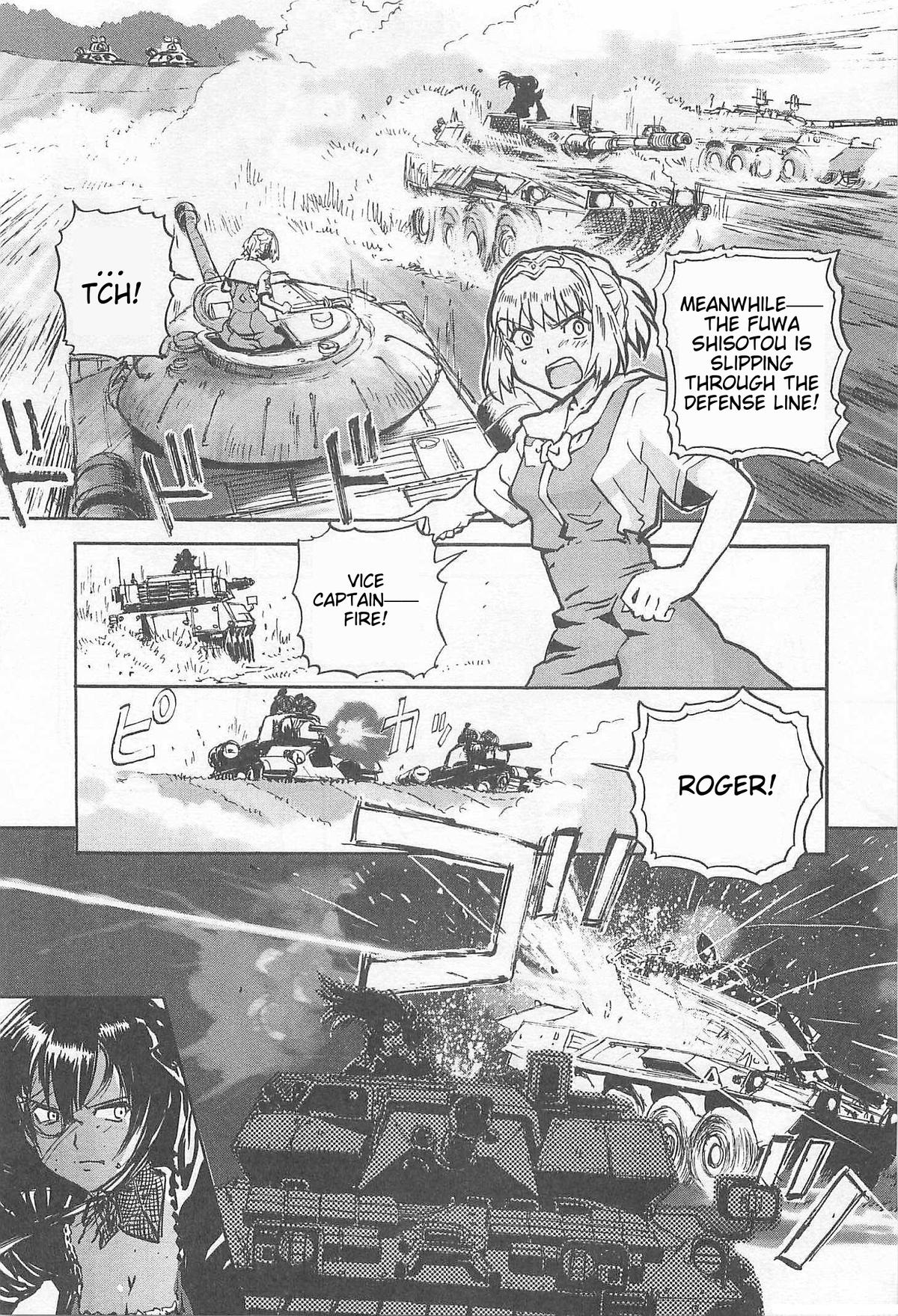 Sailor Fuku to Juusensha Chap 35 - Next Chap 36