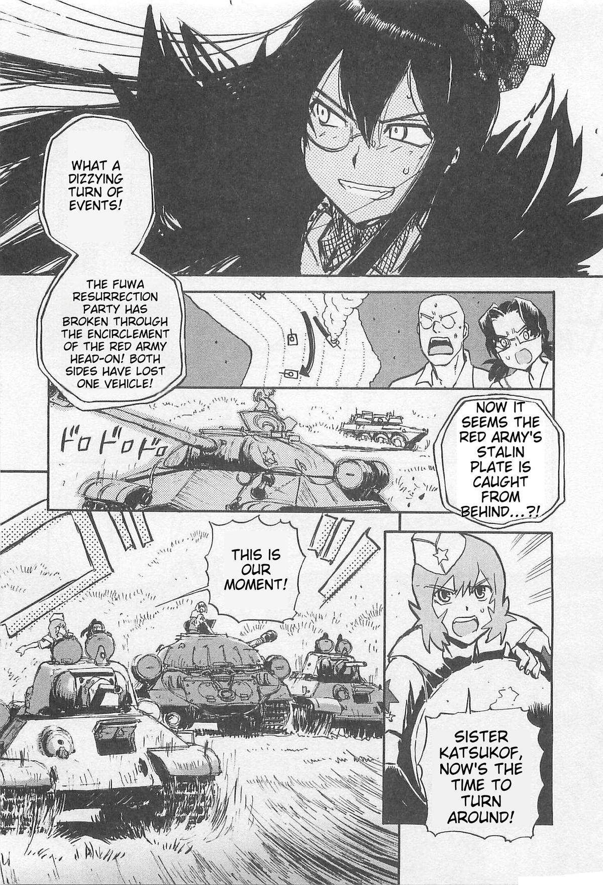 Sailor Fuku to Juusensha Chap 35 - Next Chap 36