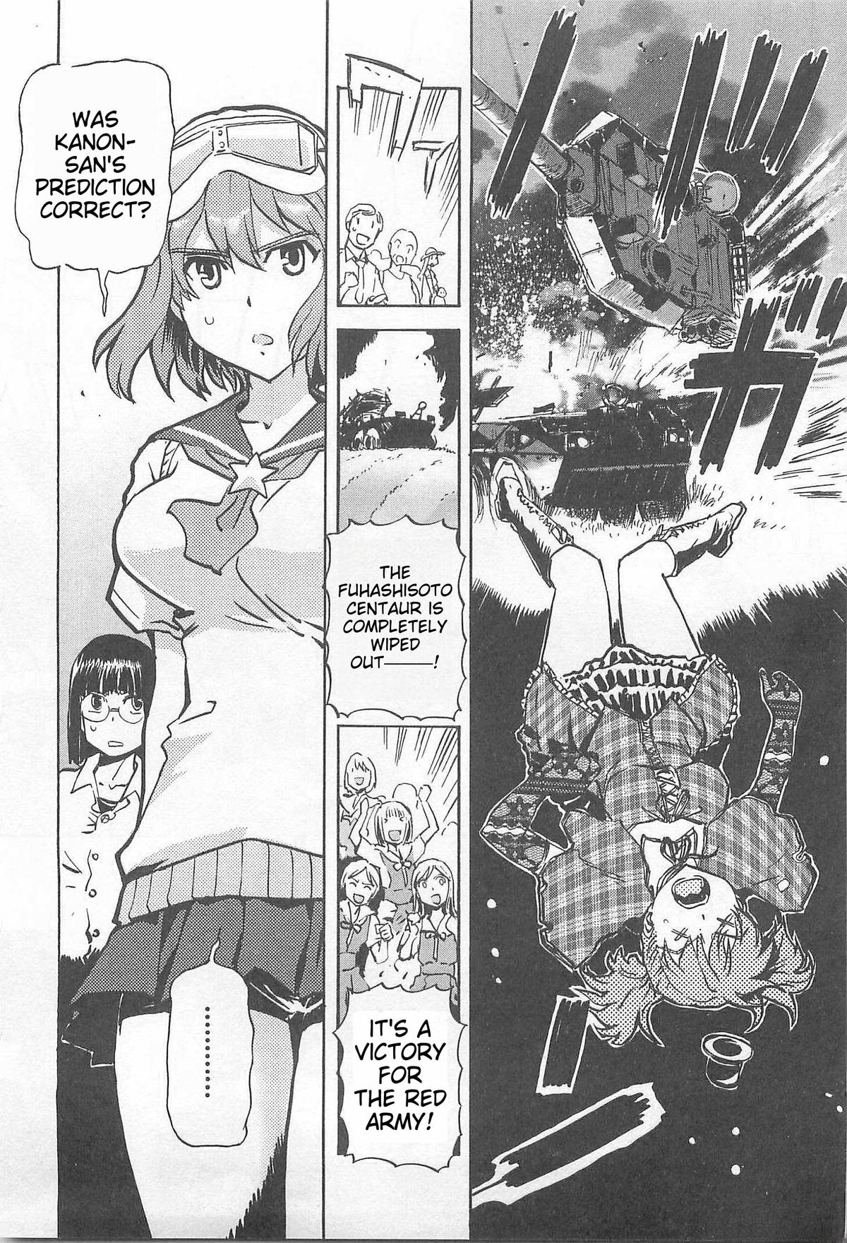 Sailor Fuku to Juusensha Chap 35 - Next Chap 36