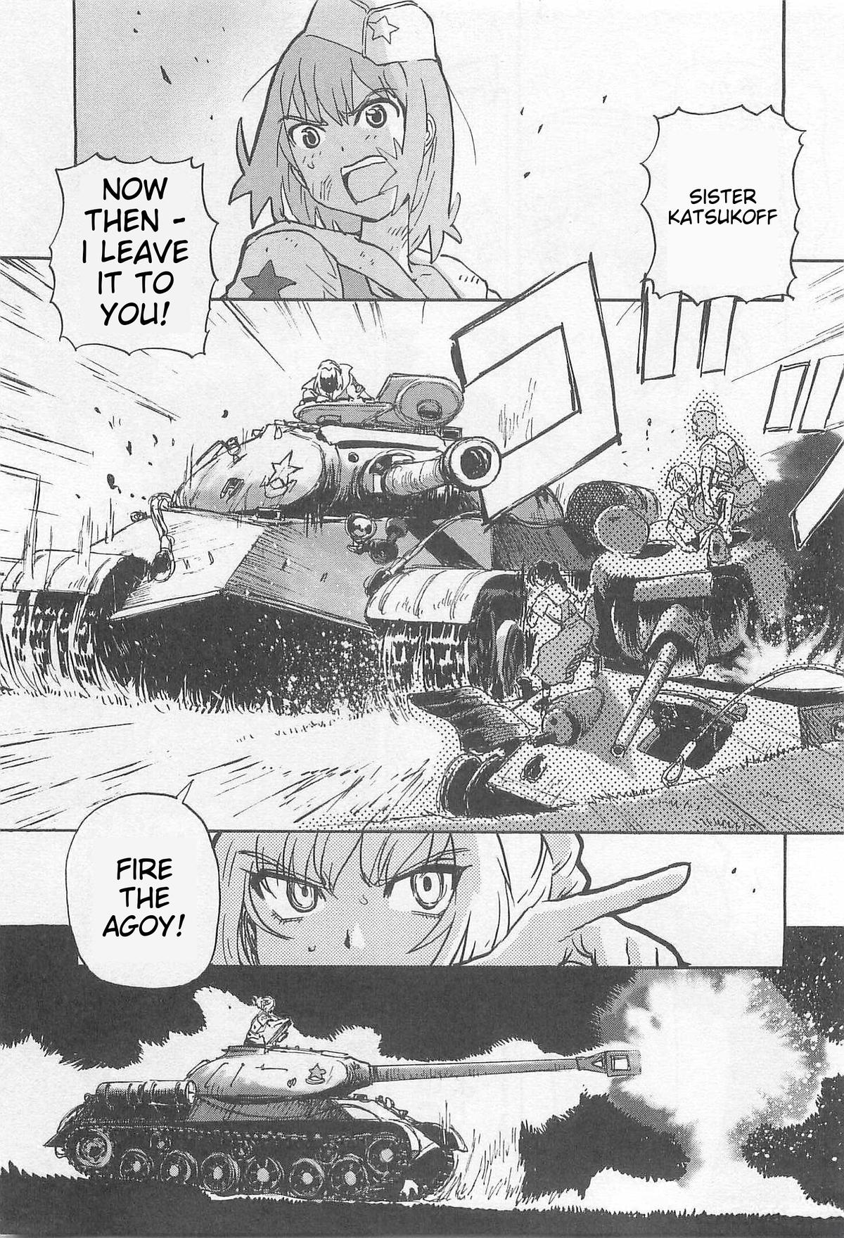 Sailor Fuku to Juusensha Chap 35 - Next Chap 36