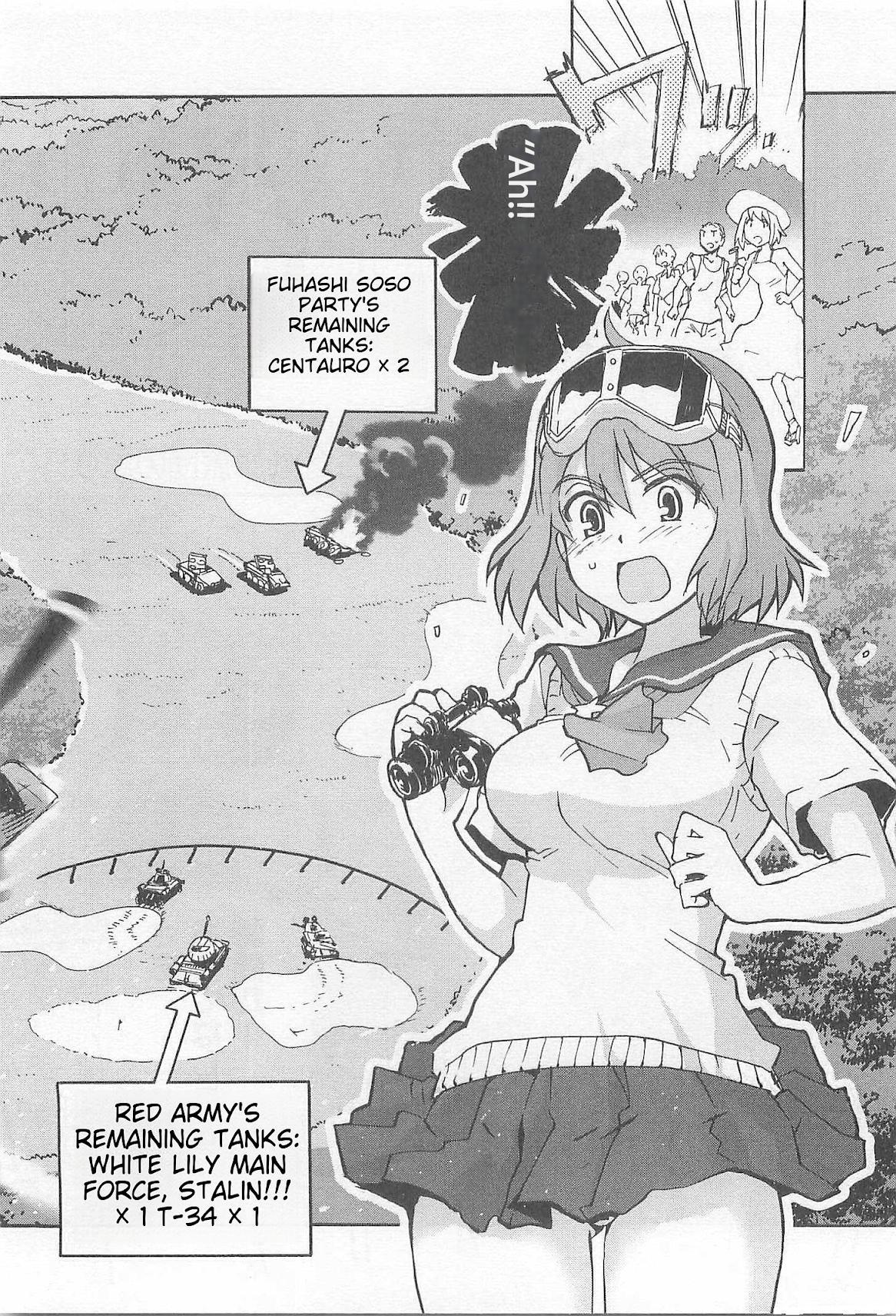Sailor Fuku to Juusensha Chap 35 - Next Chap 36
