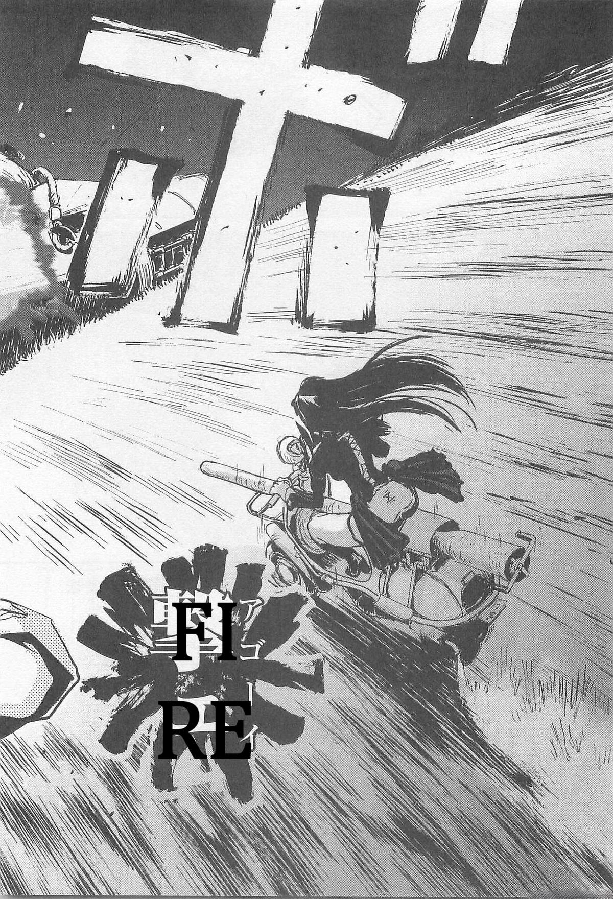 Sailor Fuku to Juusensha Chap 35 - Next Chap 36